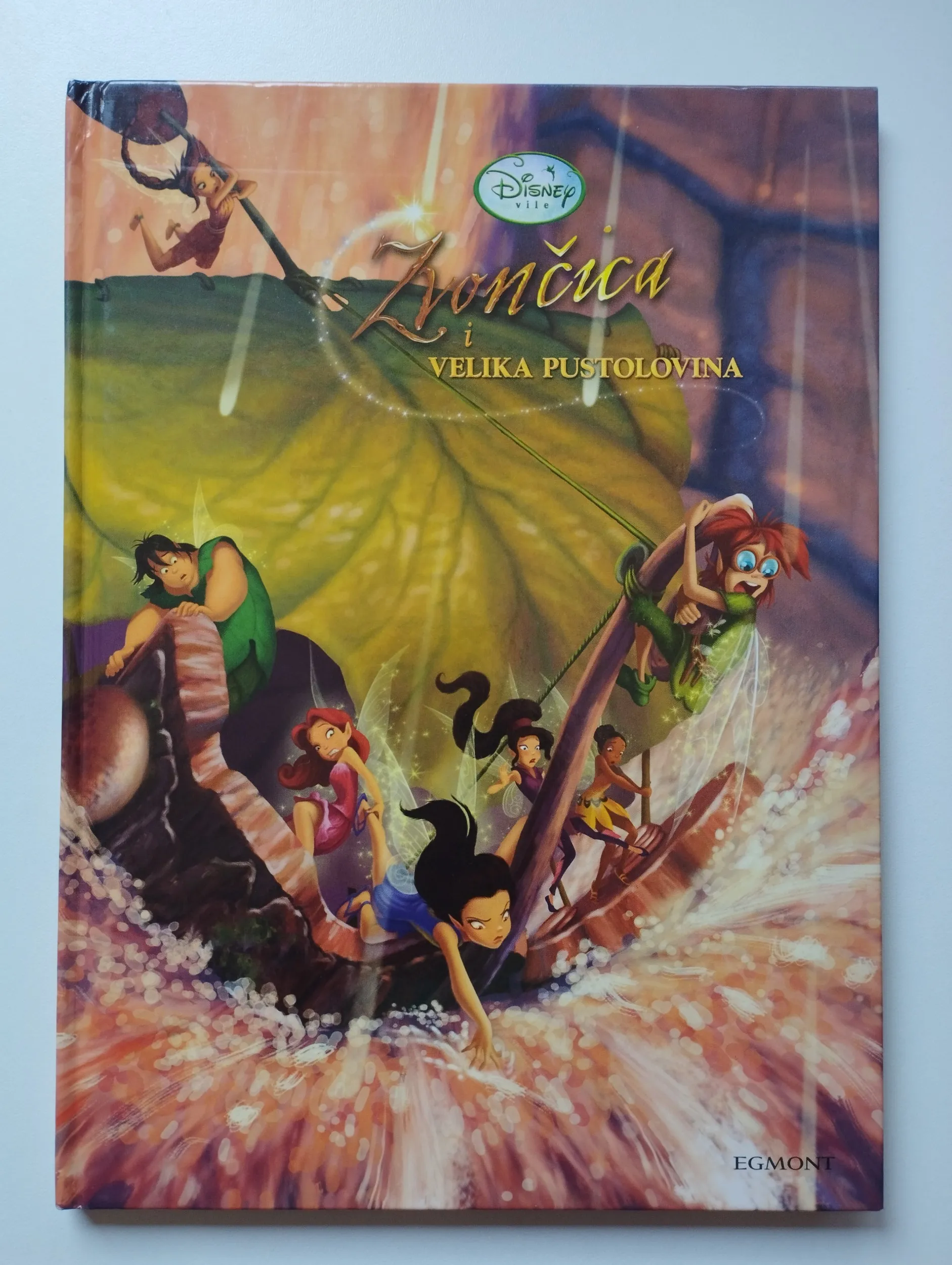 Disney - Zvončica i velika pustolovina - Samobor