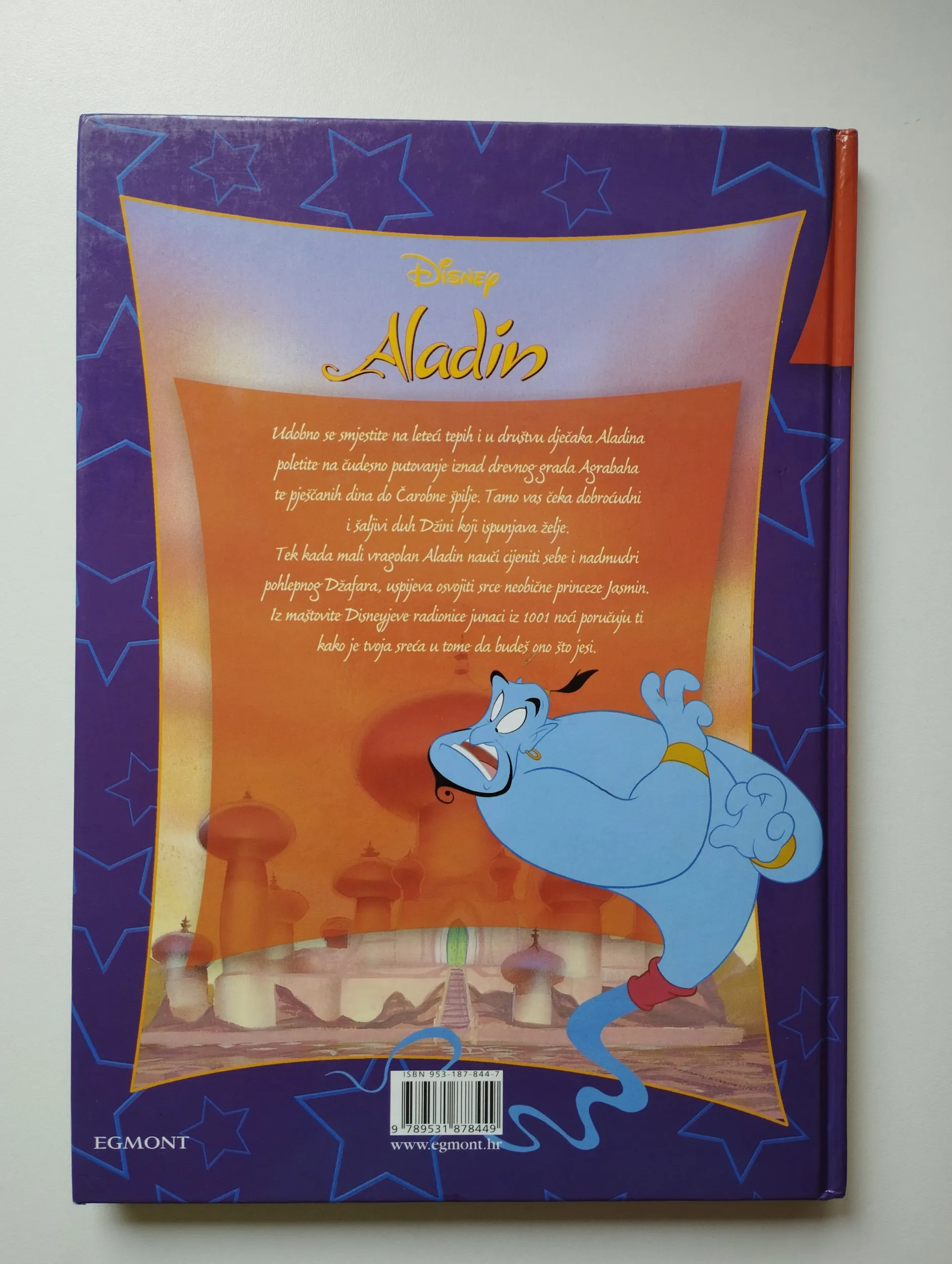 disney - aladin - slika 4