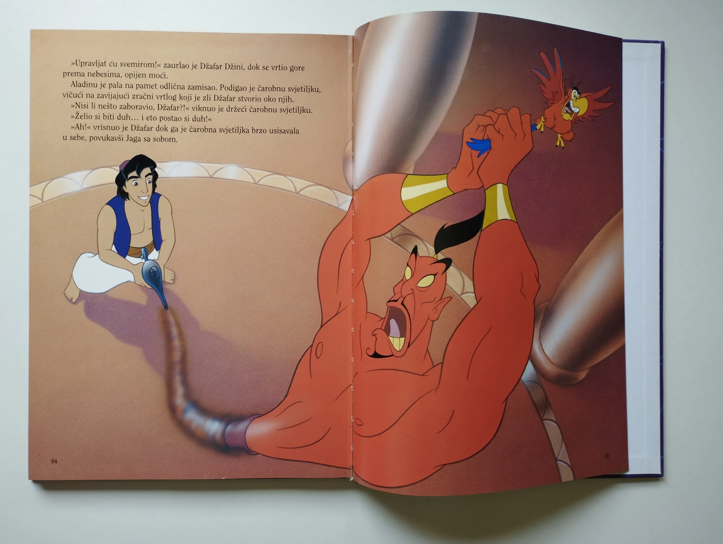 disney - aladin - slika 5