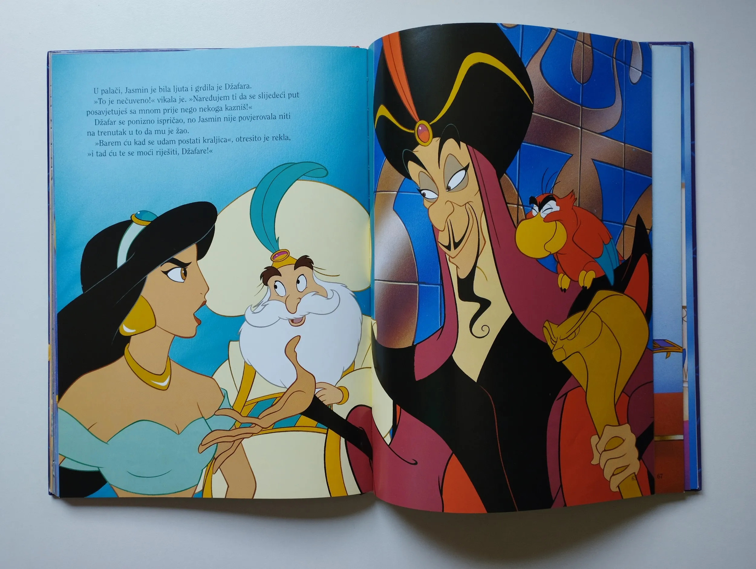 disney - aladin - slika 6