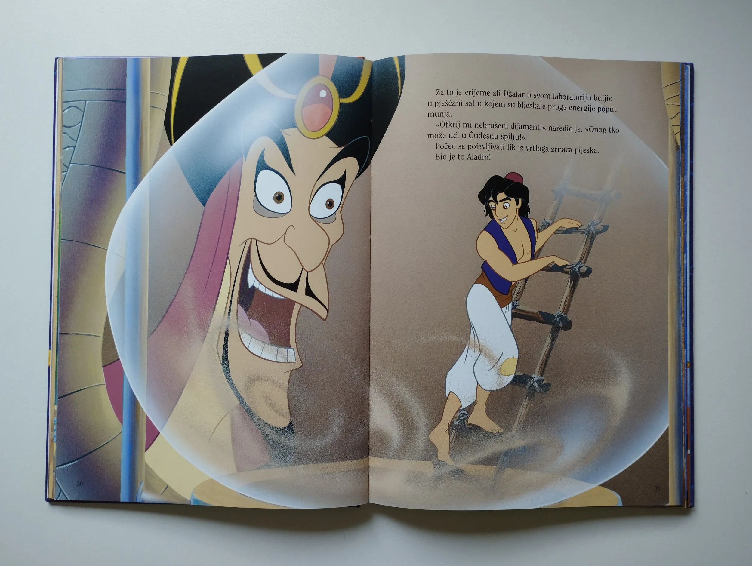 disney - aladin - slika 8