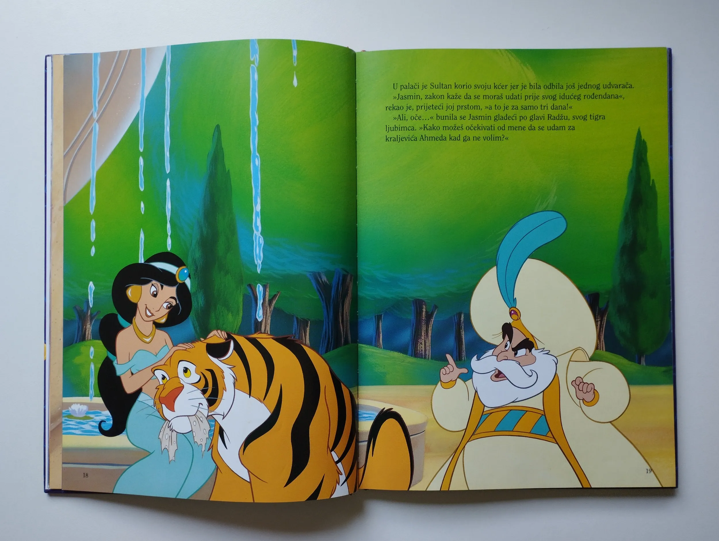 disney - aladin - slika 9