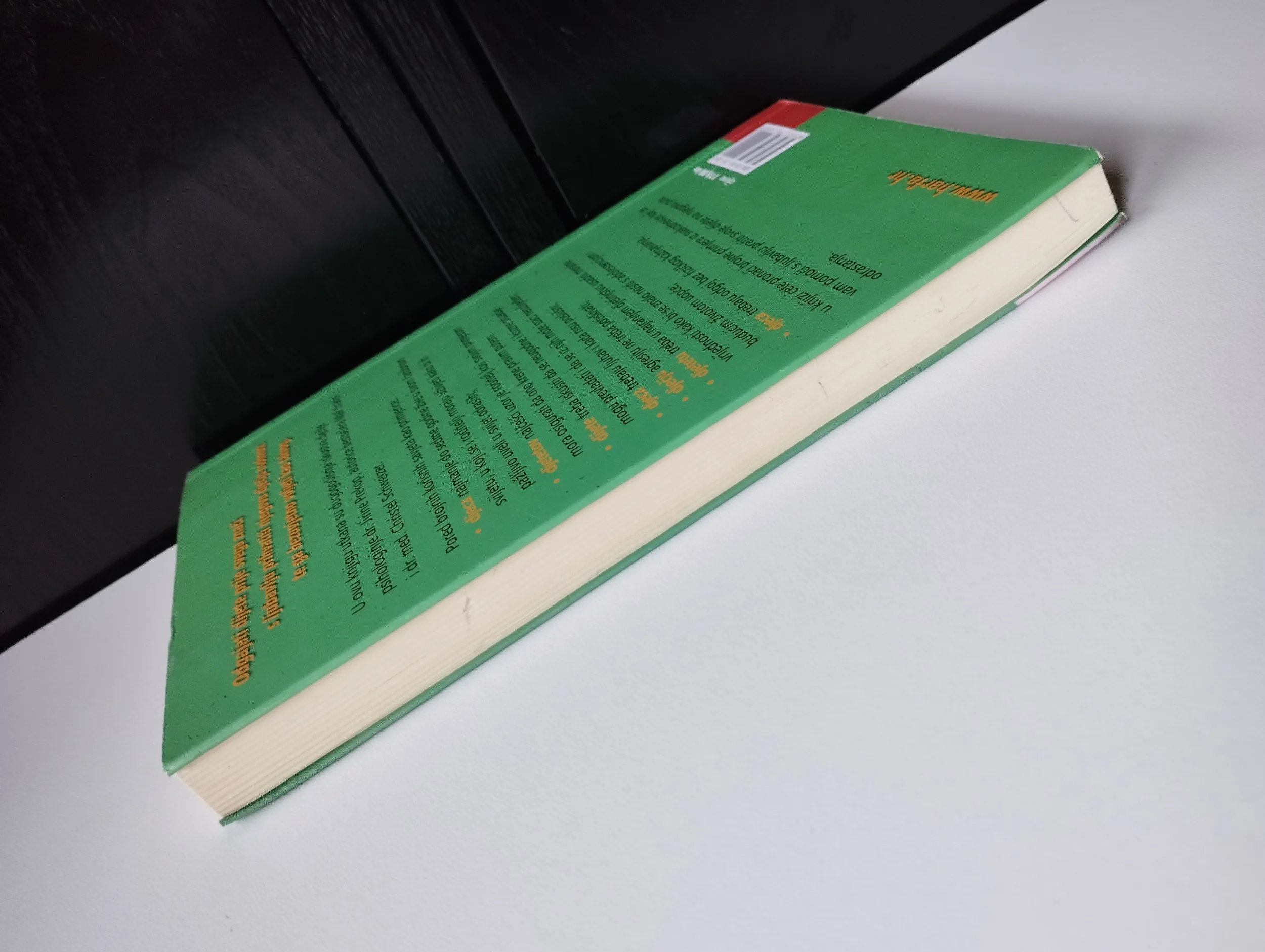 prekop / schweizer - pokažimo djeci pravi put - slika 5