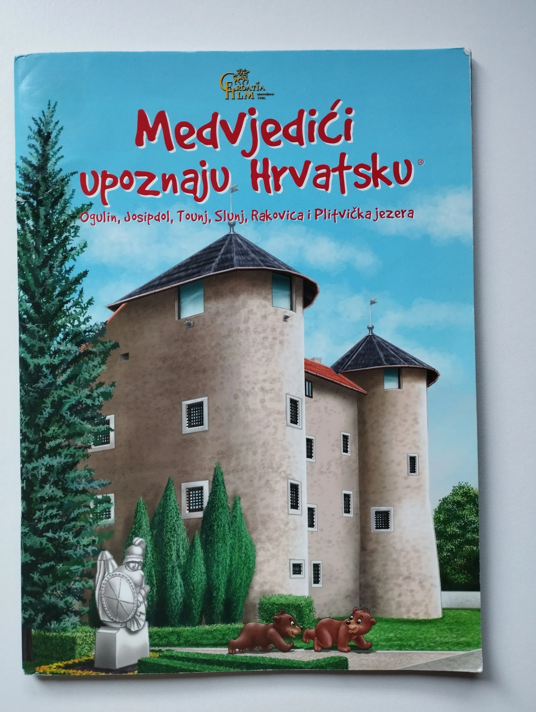 Medvjedići upoznaju Hrvatsku - Samobor