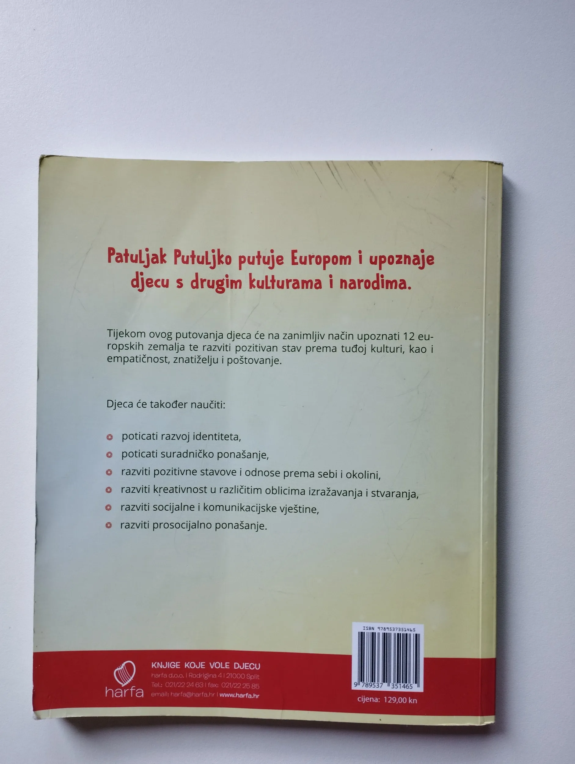 galinec, višnjić jevtić - putovanje patuljka putuljka - slika 2