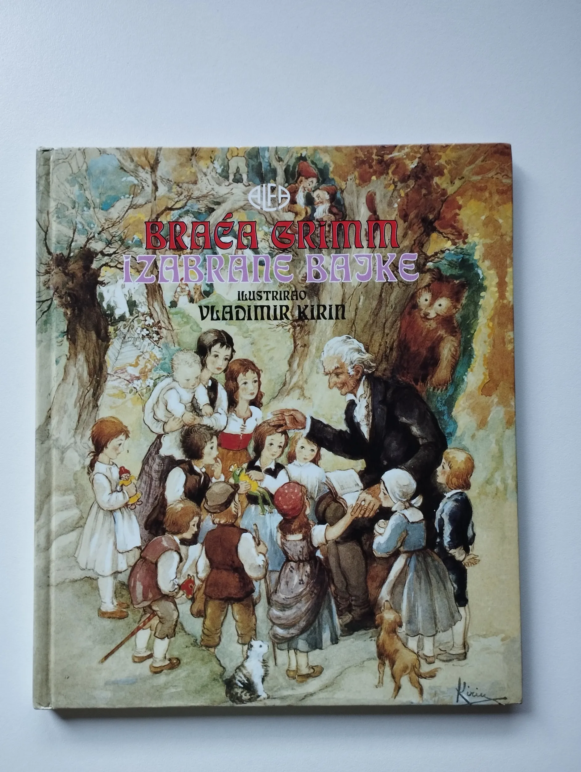 Braća Grimm - Izabrane bajke (il. Vladimir Kirin) - Samobor