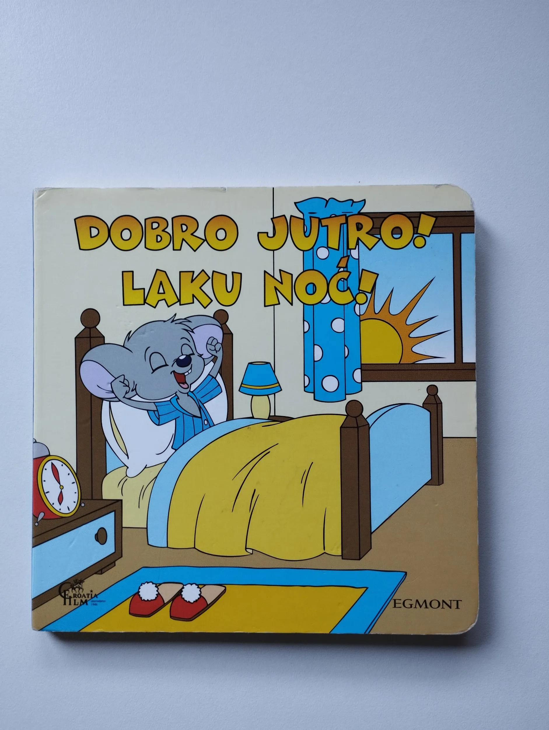 Dobro jutro! Laku noć! Hlapić - Samobor