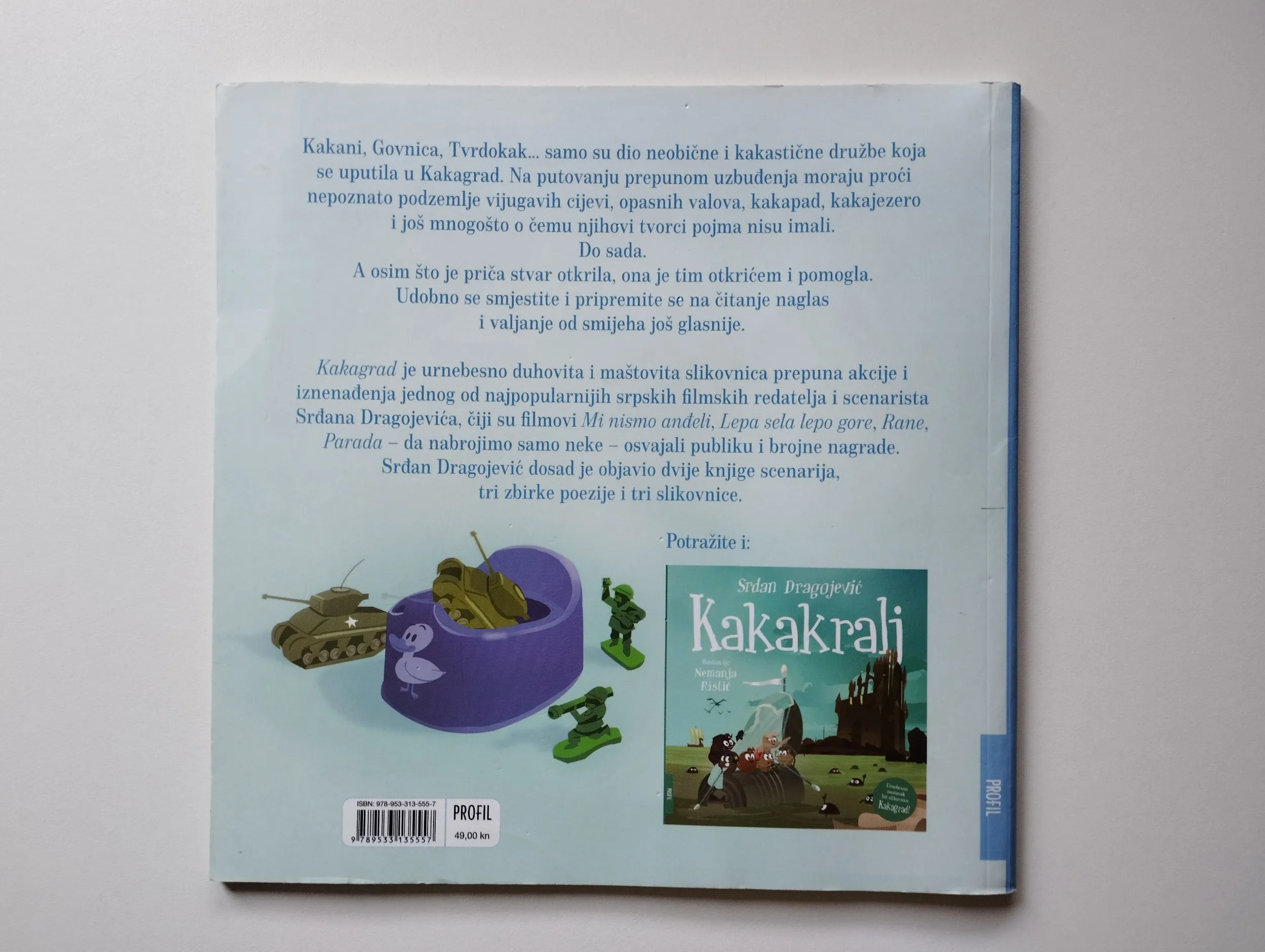 srđan dragojević - kakagrad - slika 2