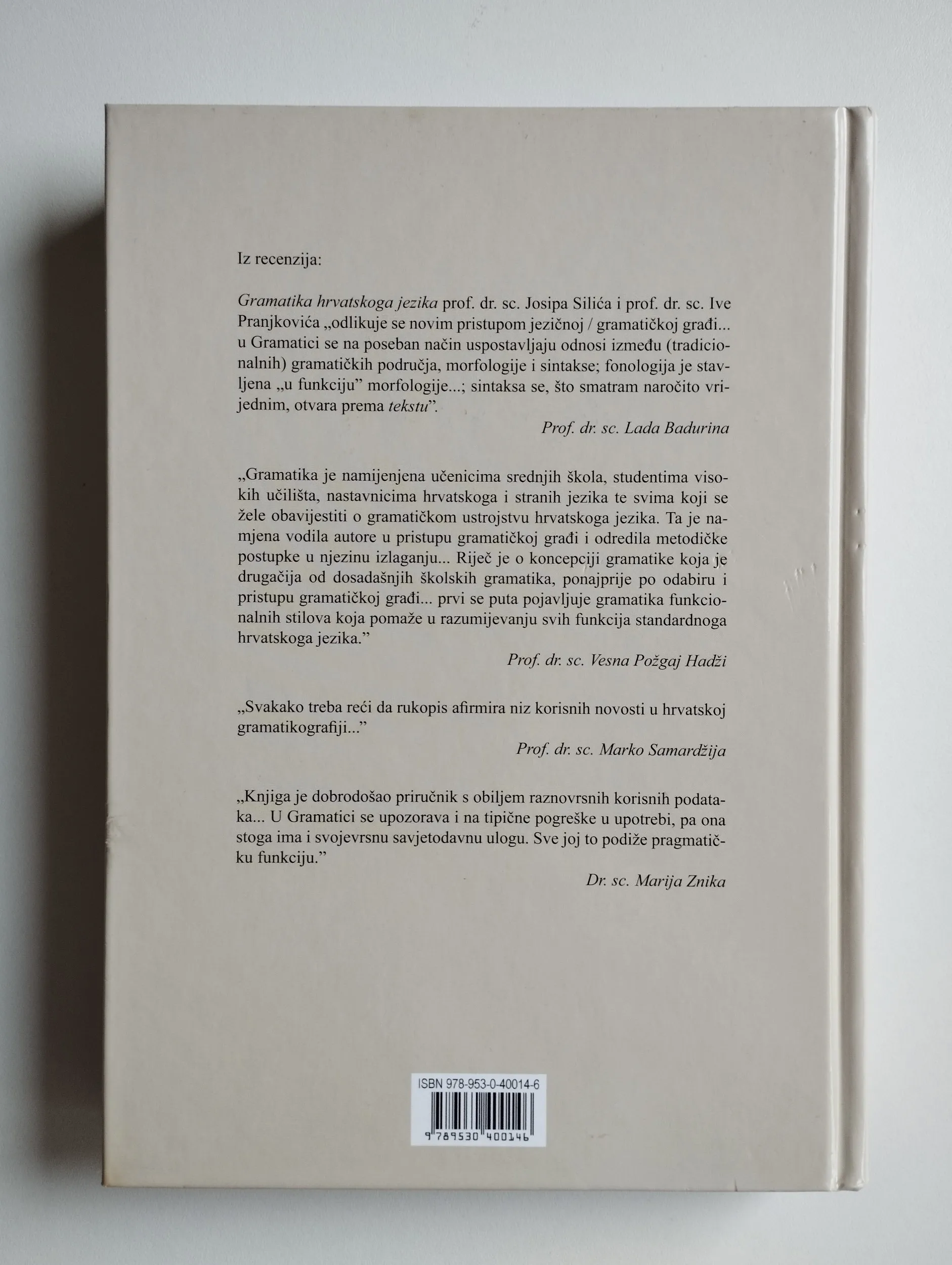 silić, pranjković - gramatika hrvatskoga jezika za gimnazije i visoka - slika 2