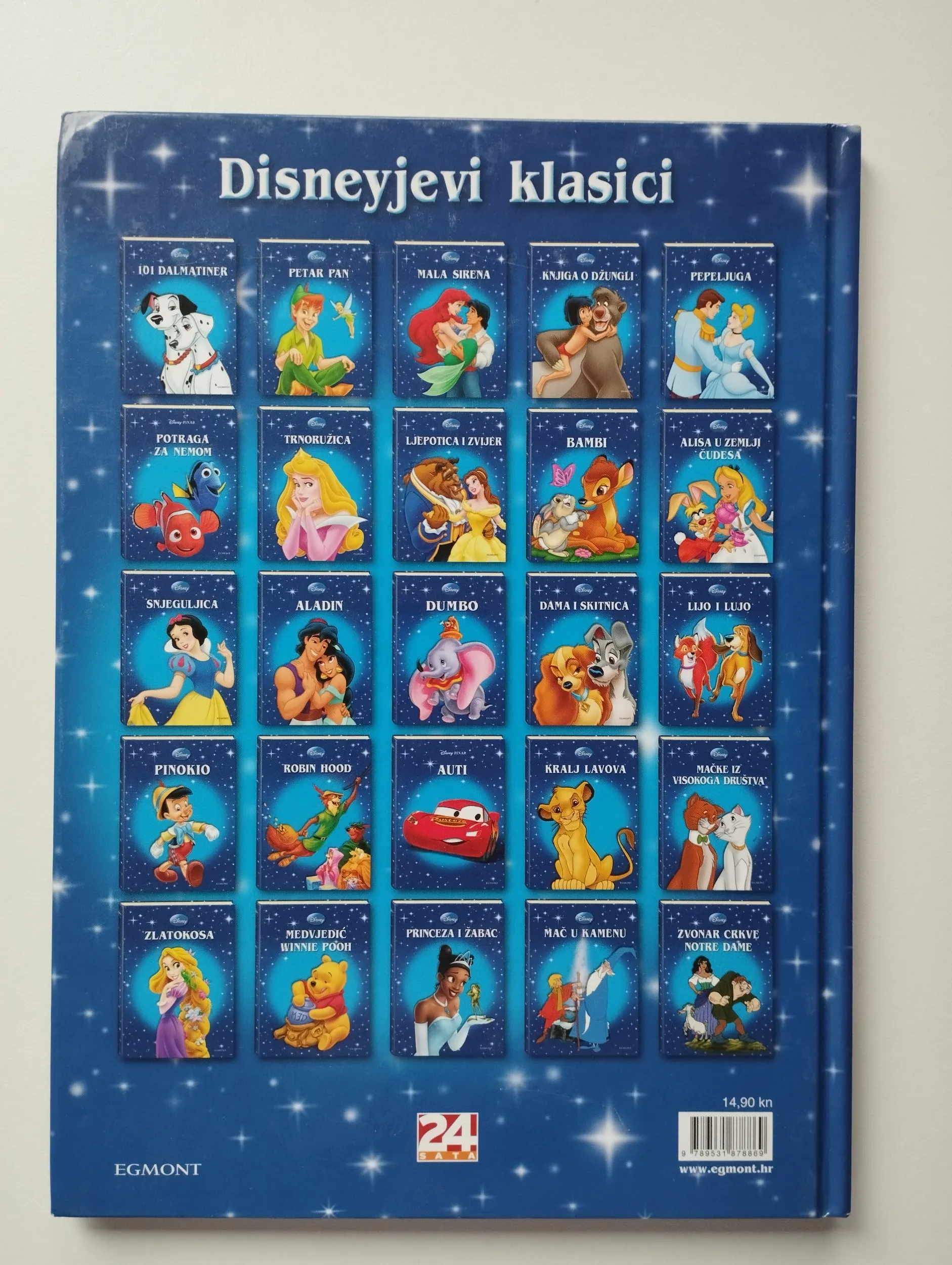 disneyevi klasici - više naslova - slika 4