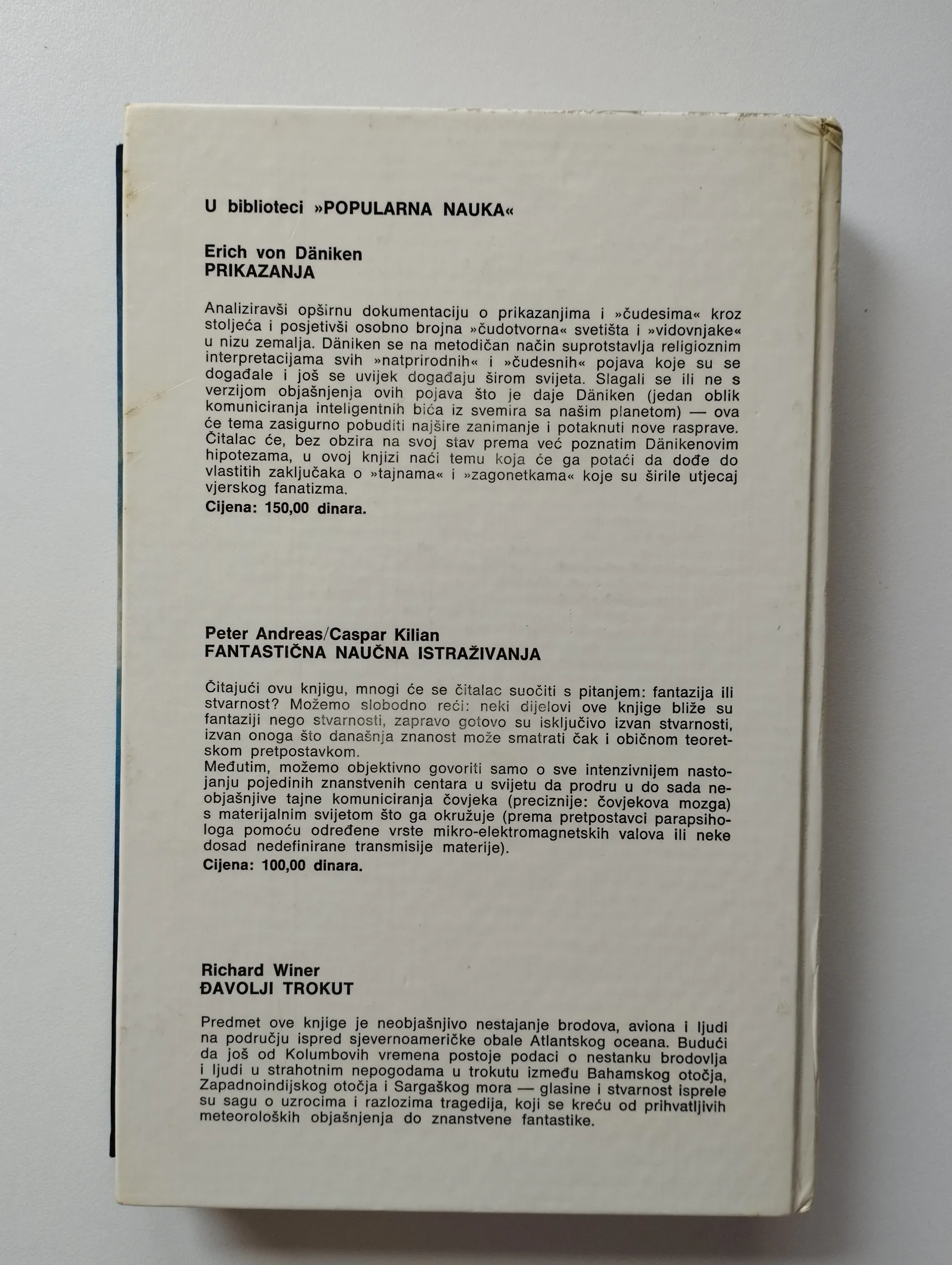 alan i sally landsburg - svemirska veza - slika 2