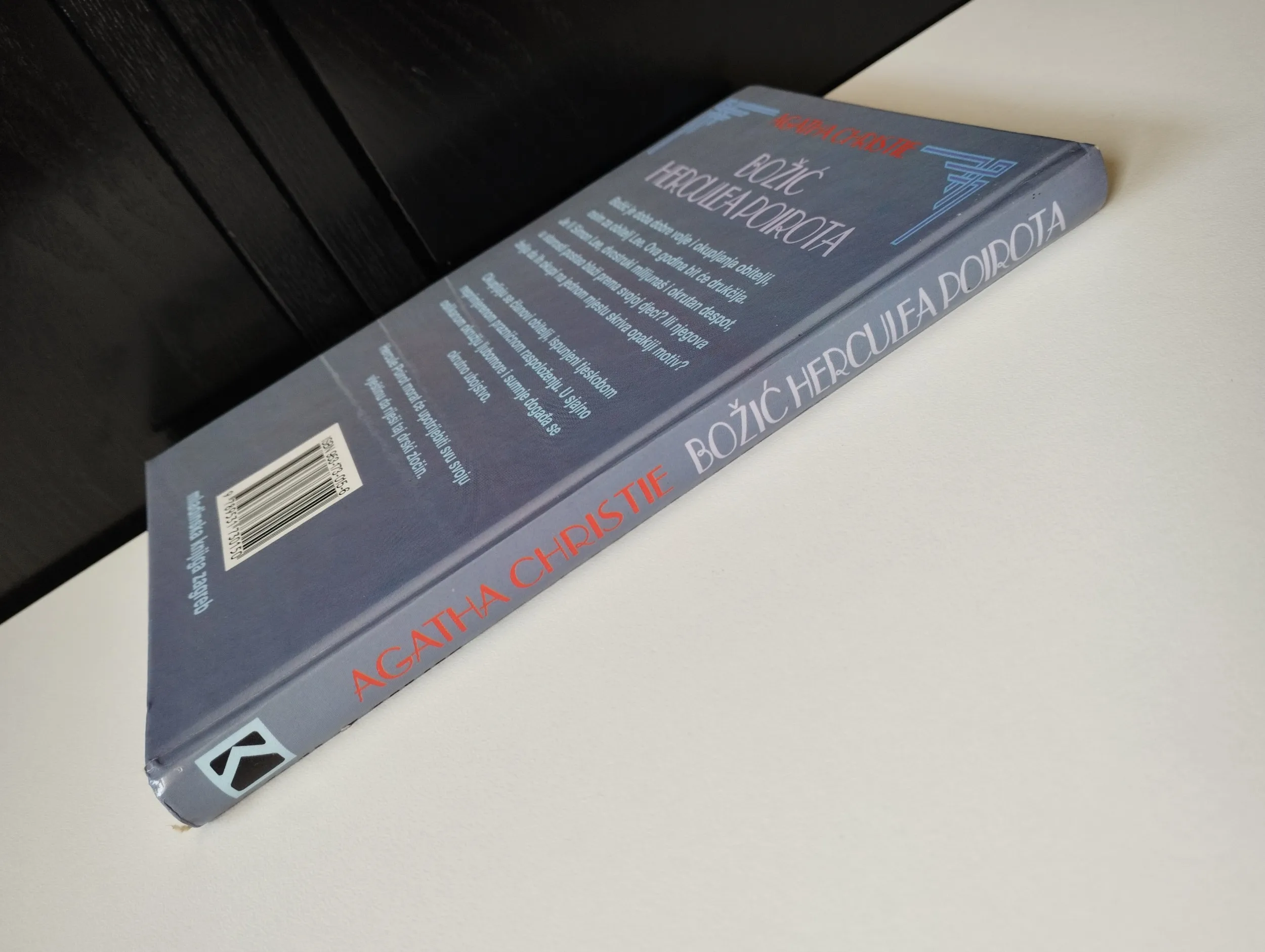 agatha christie - božić herculea poirota - slika 3