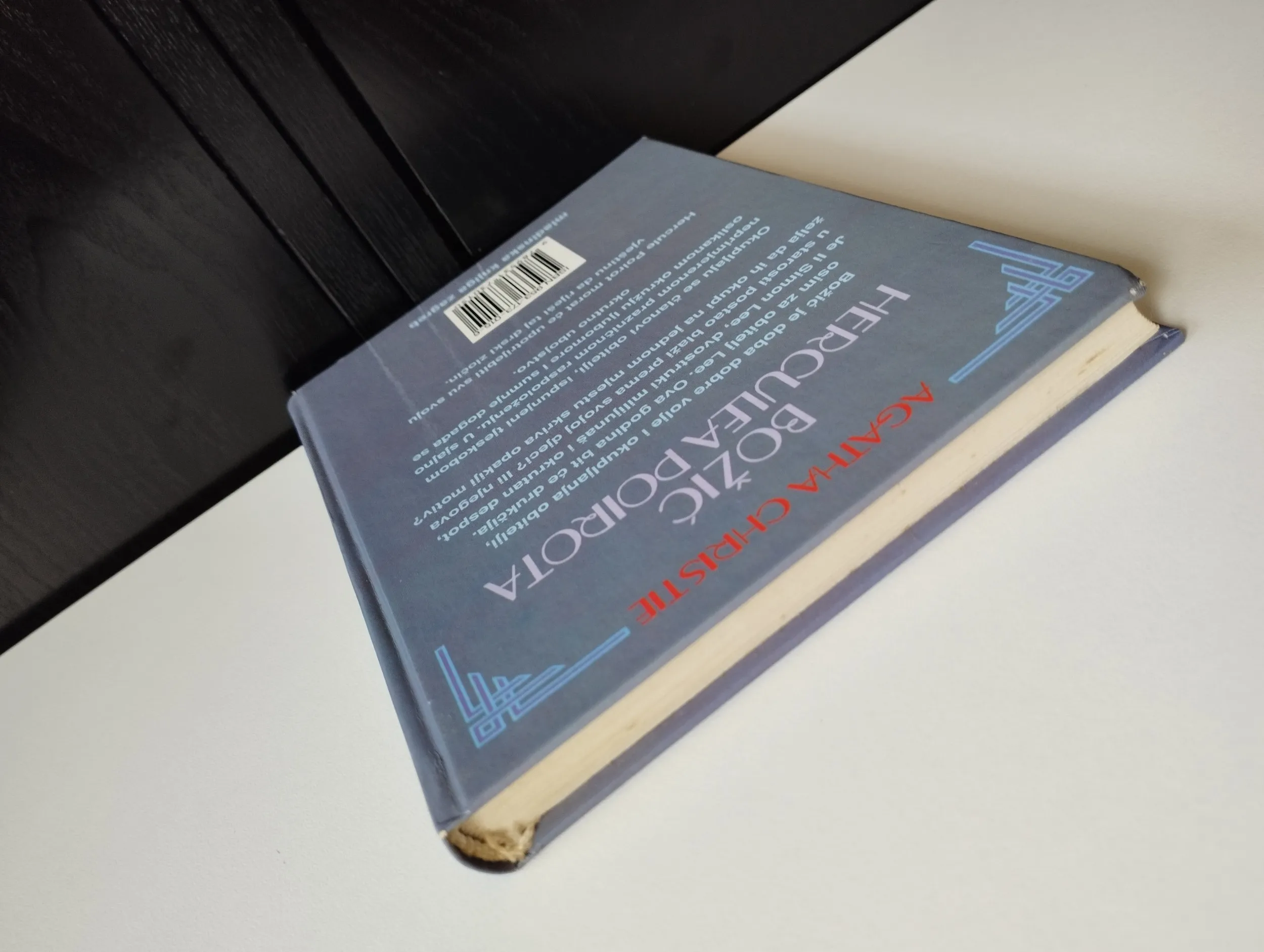 agatha christie - božić herculea poirota - slika 6
