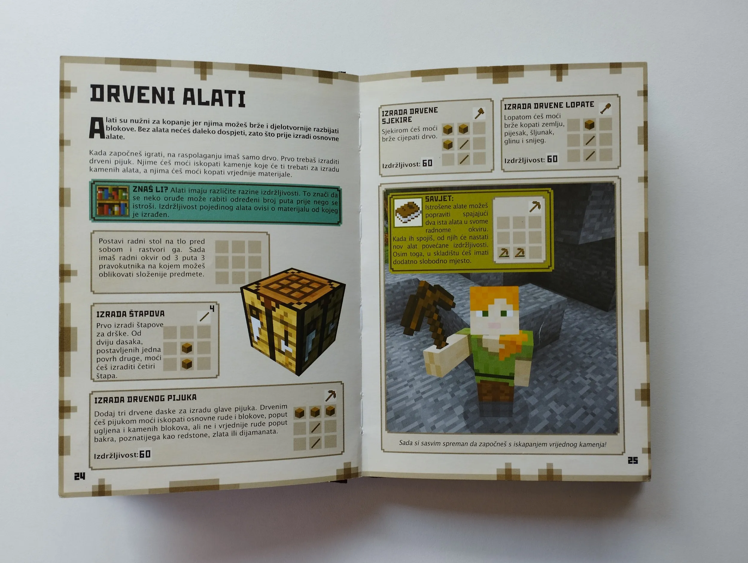 minecraft - priručnik za početnike, prošireno izdanje - slika 9