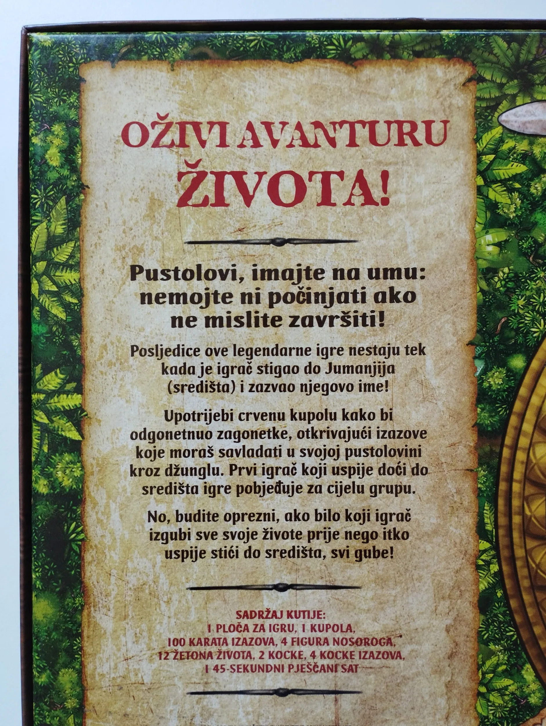 jumanji - igra - slika 10