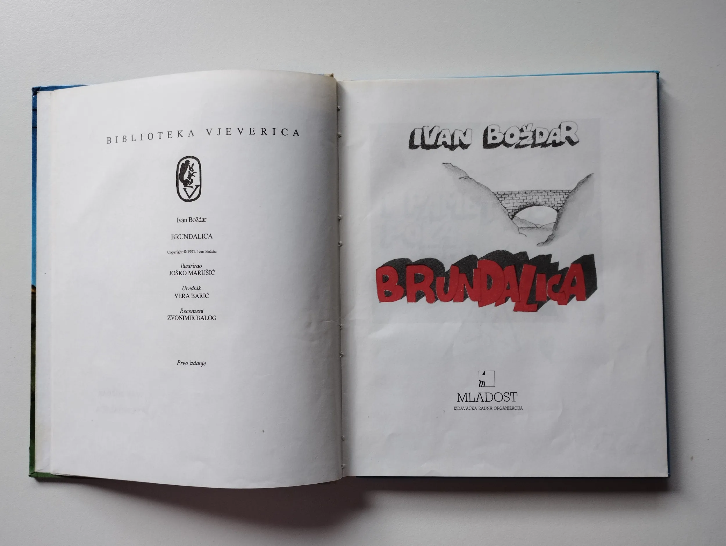 ivan boždar - brundalica - slika 5
