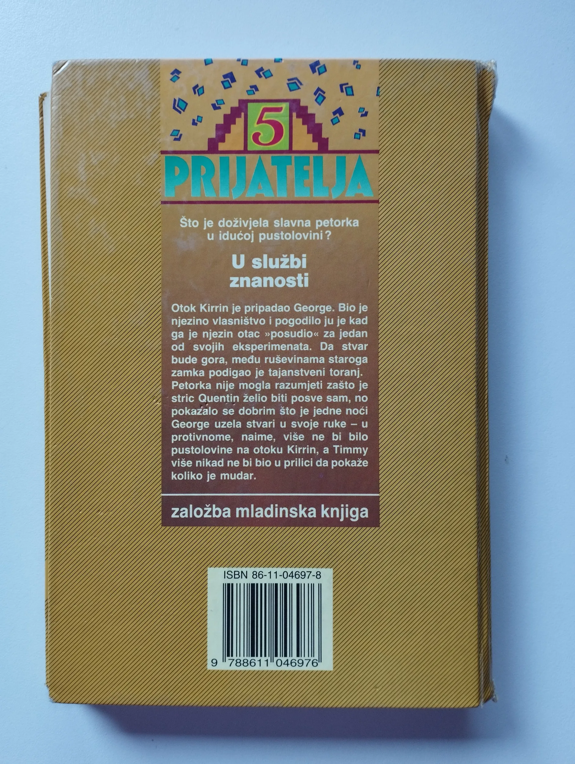 enid blyton - 5 prijatelja - u cirkusu - slika 9