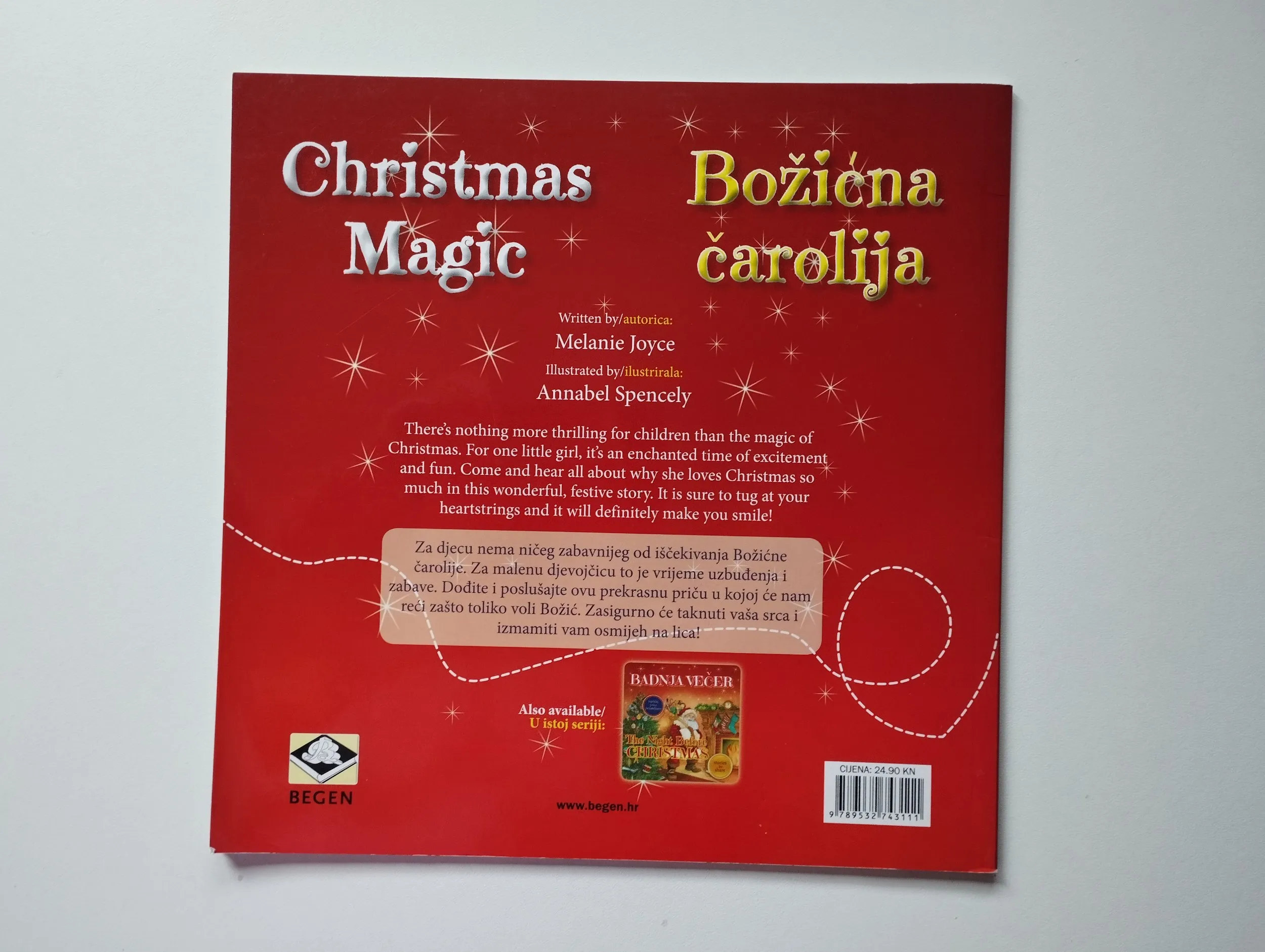 božićna čarolija / christmas magic - slika 2
