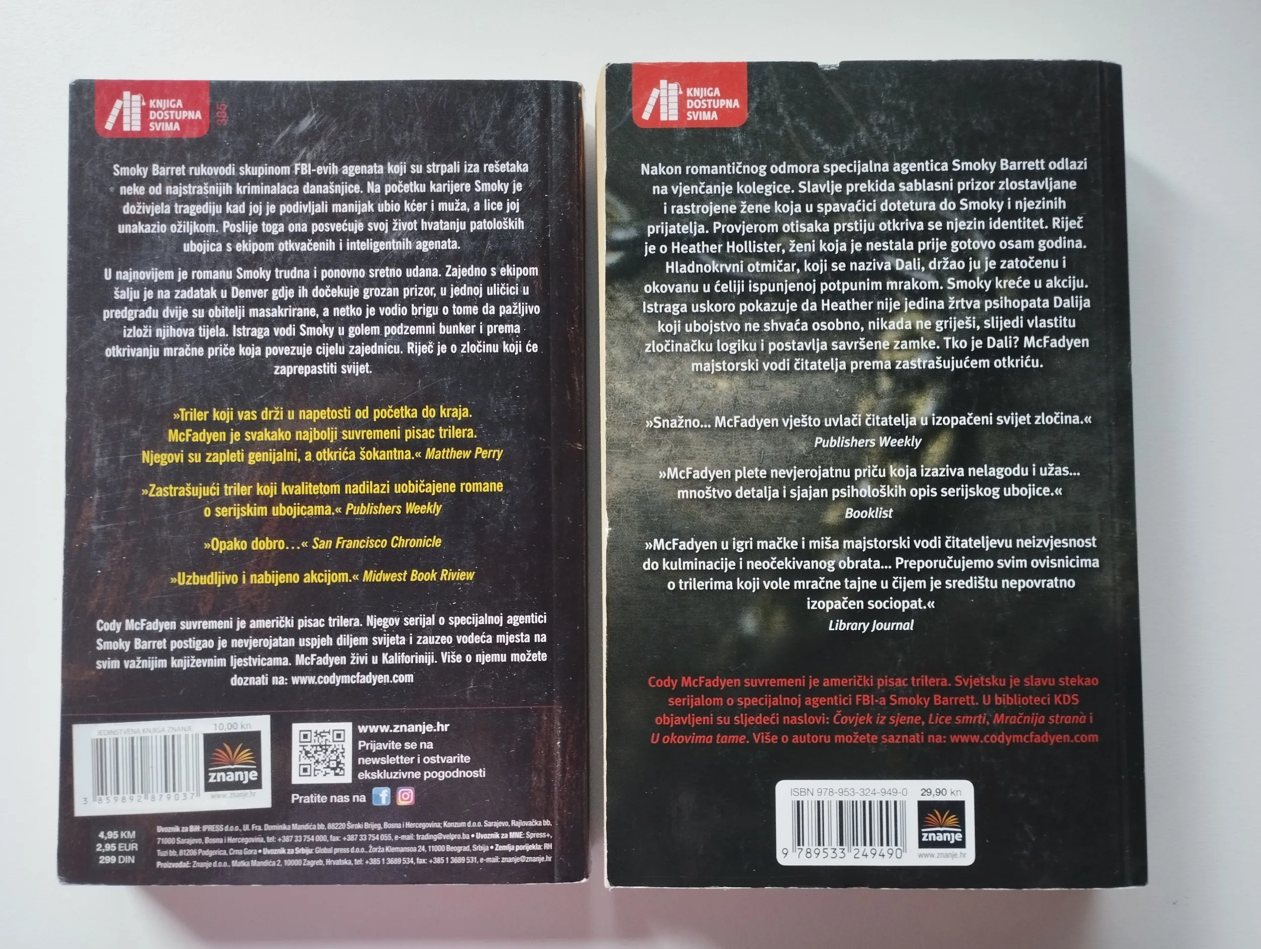 cody mcfadyen - u okovima tame, tvornica istine - slika 2