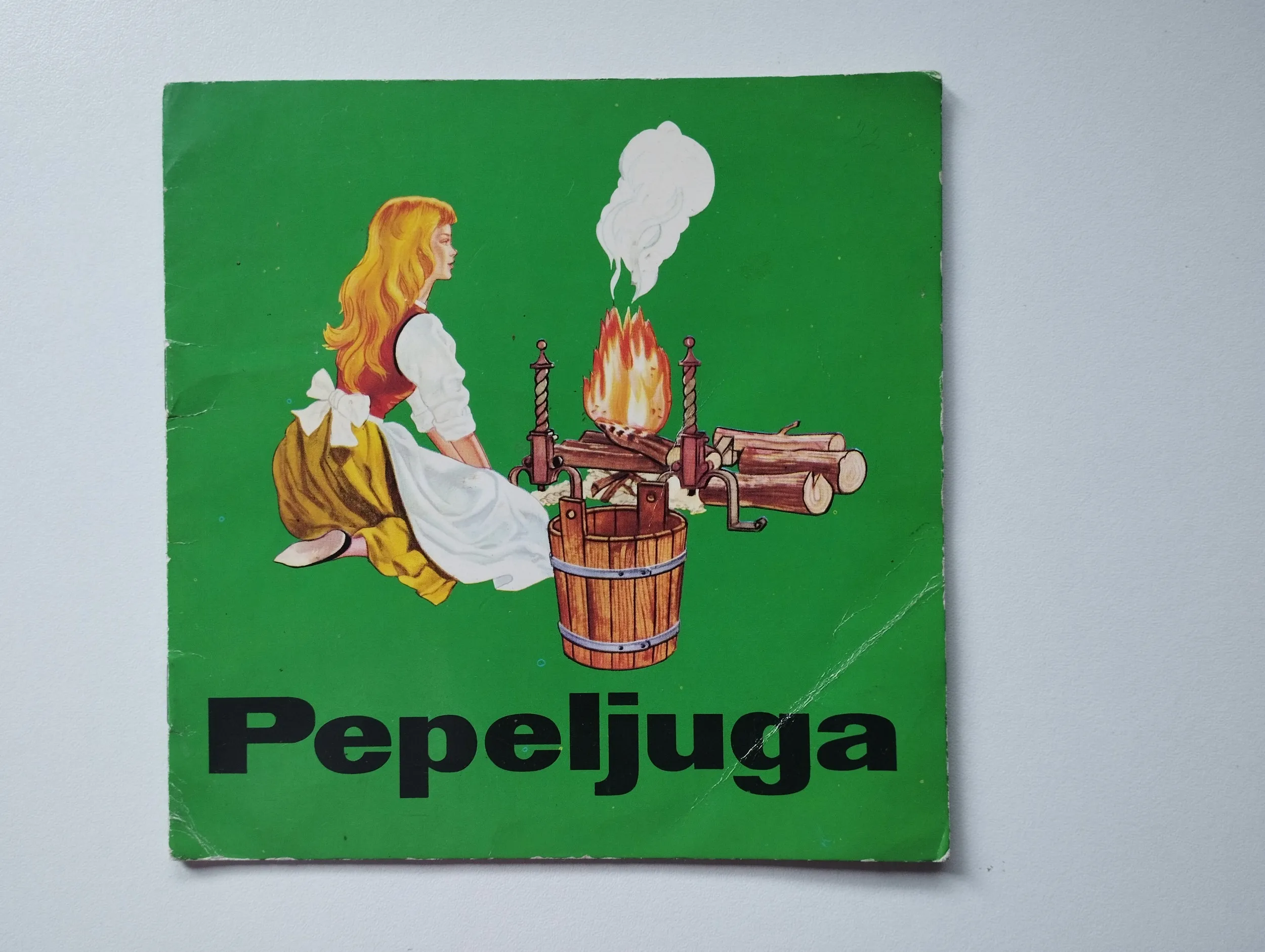 pepeljuga - slikovnica - slika 1
