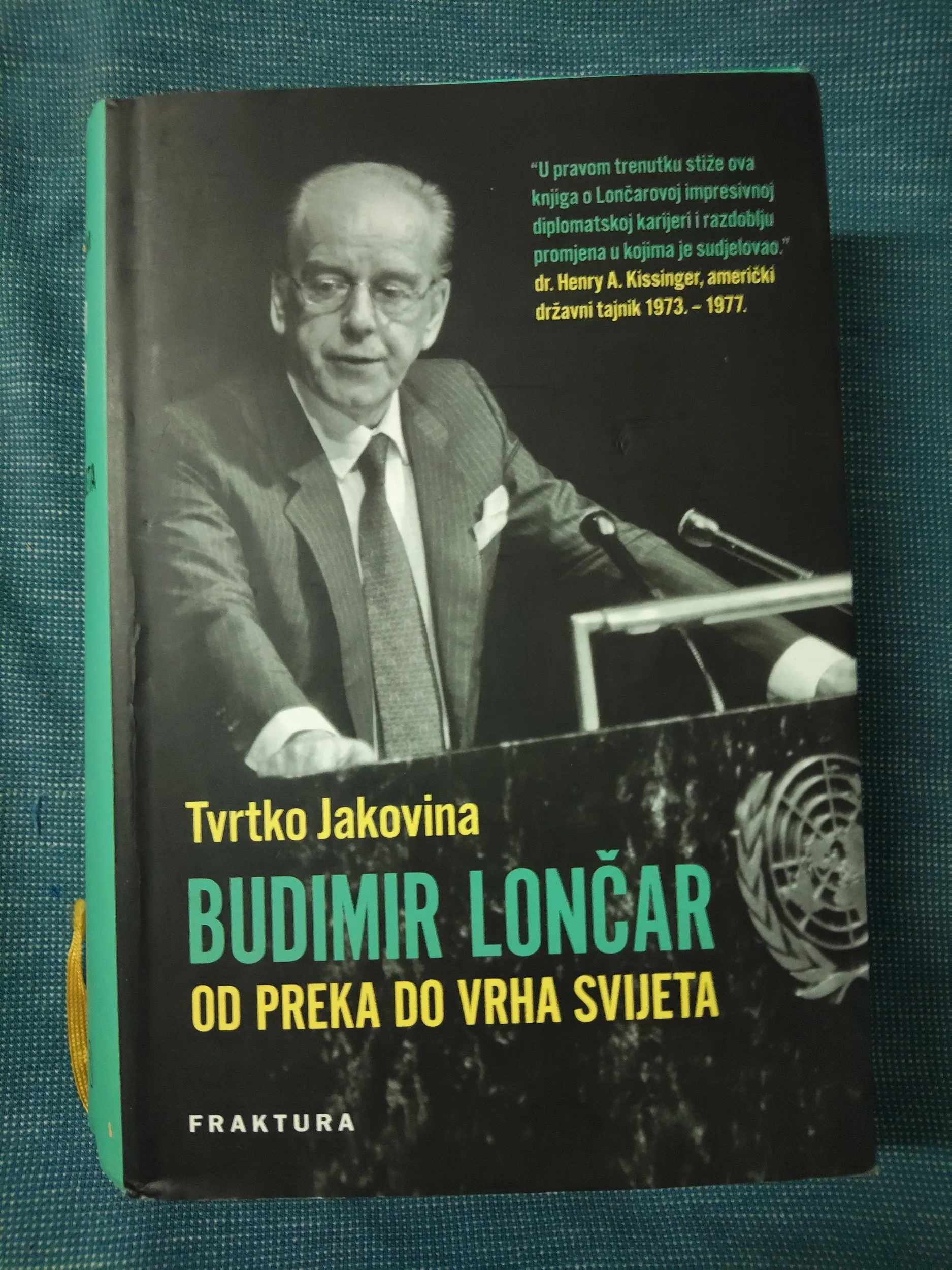 Tvrtko Jakovina – Budimir Lončar : Od Preka do vrha svijeta - Zagreb