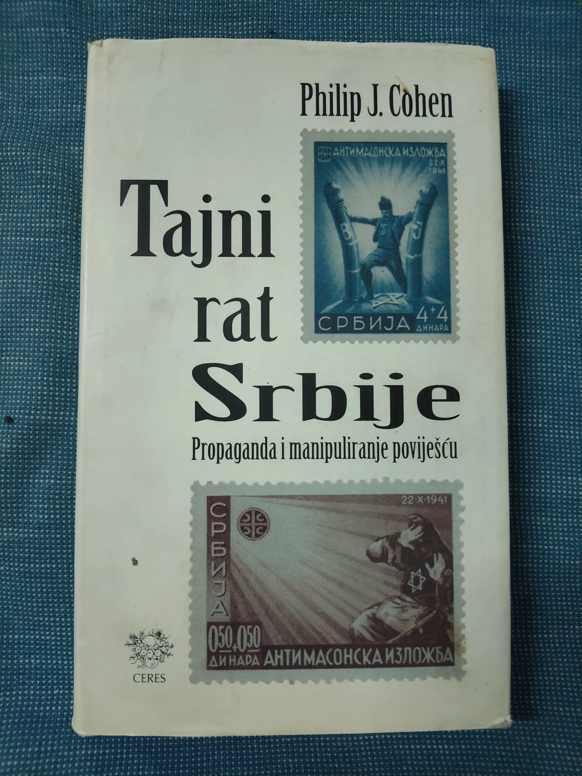 Philip J. Cohen – Tajni rat Srbije - Zagreb