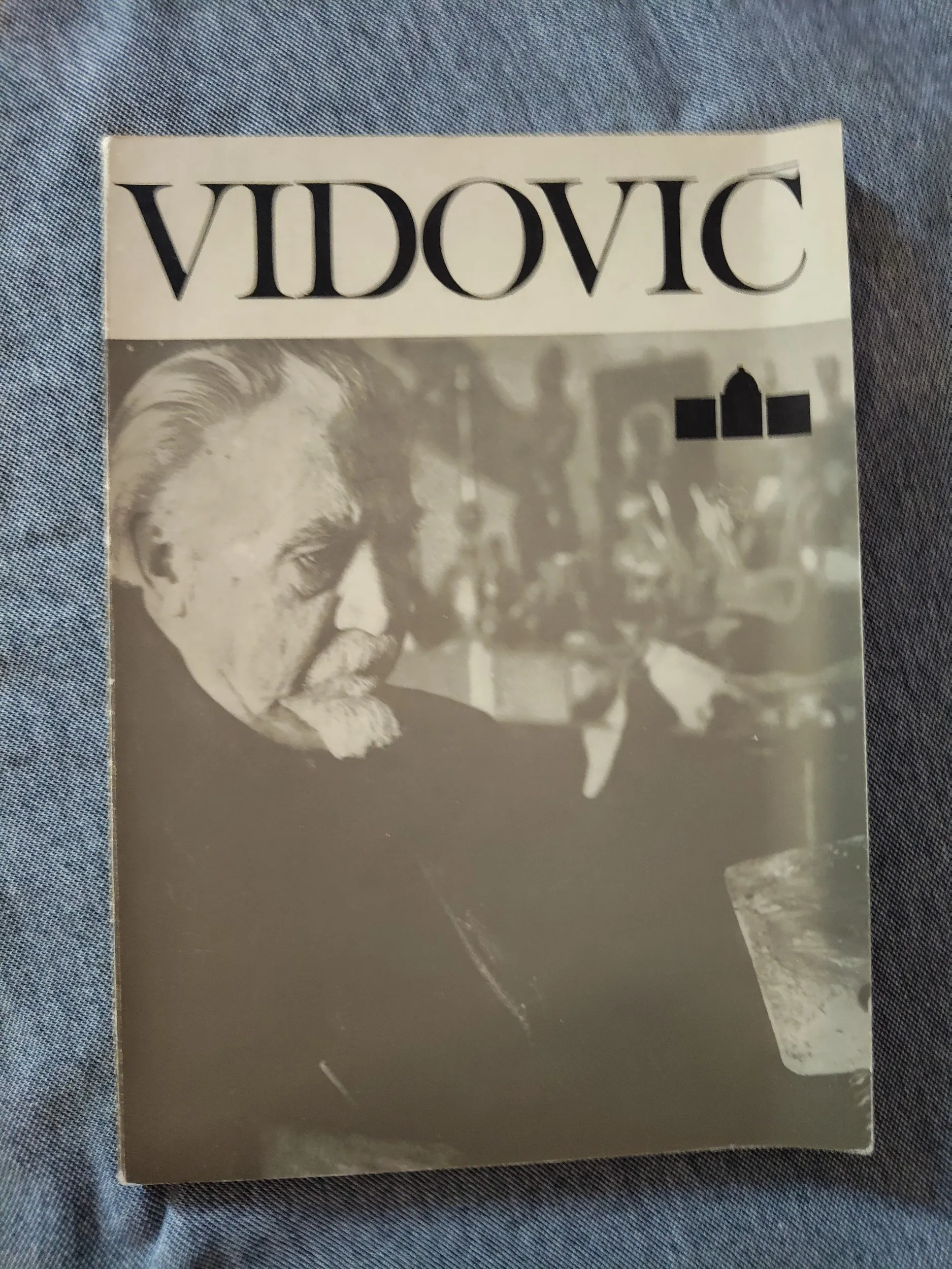 emanuel vidović 1870/1953 retrospektivna izložba - slika 1