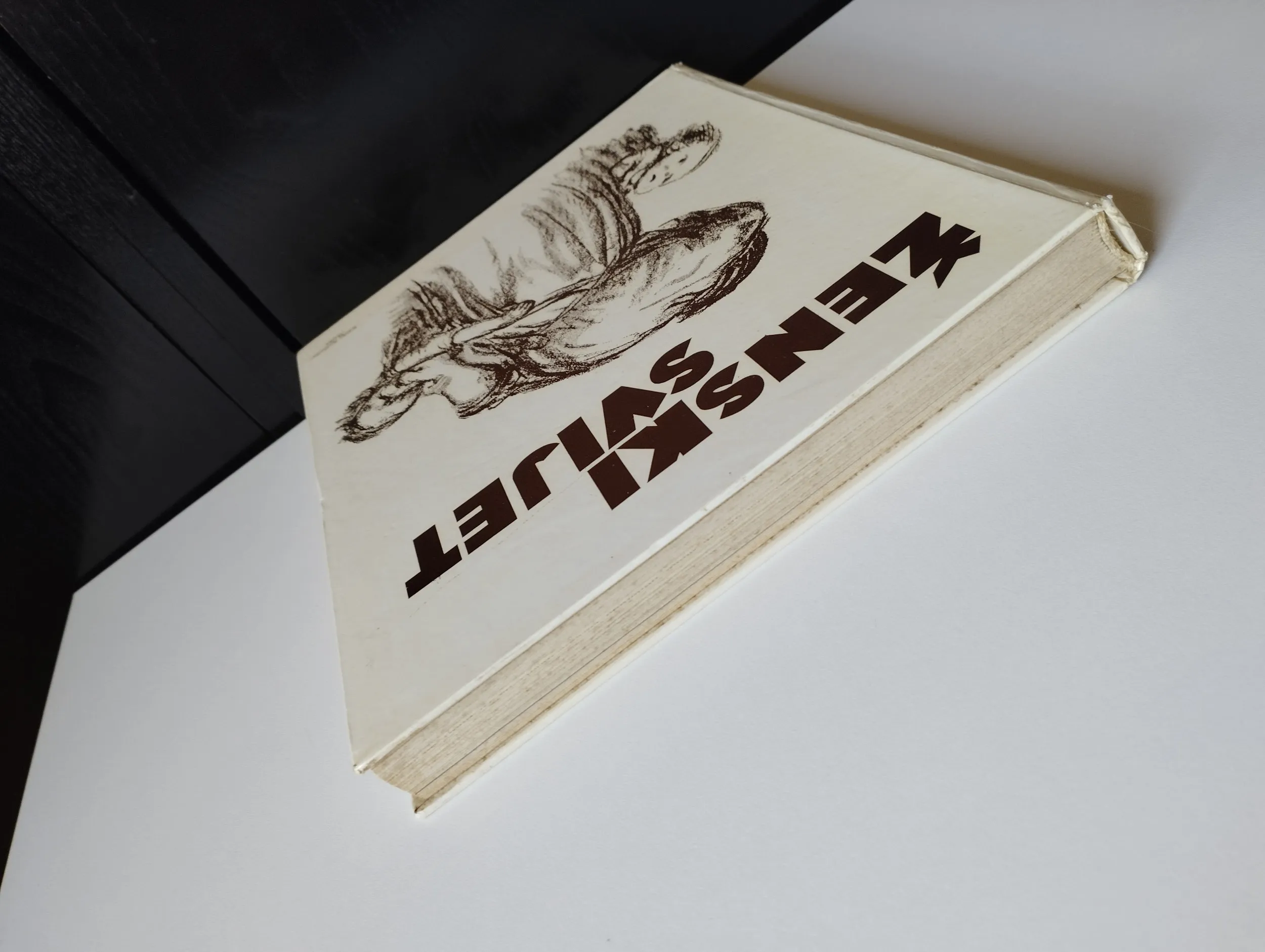ženski svijet - 1979 - reprint - slika 3