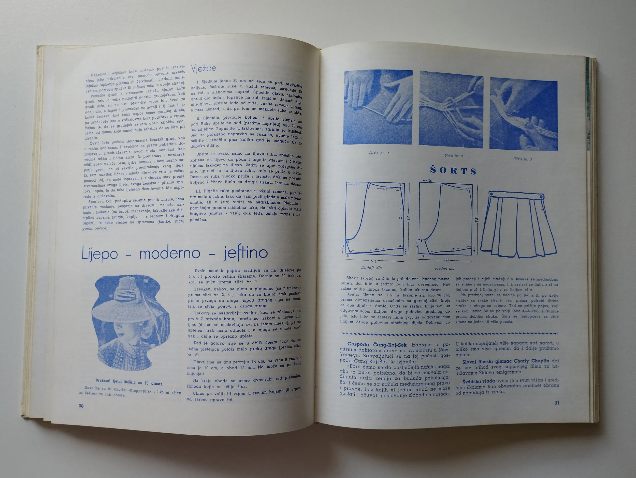 ženski svijet - 1979 - reprint - slika 7