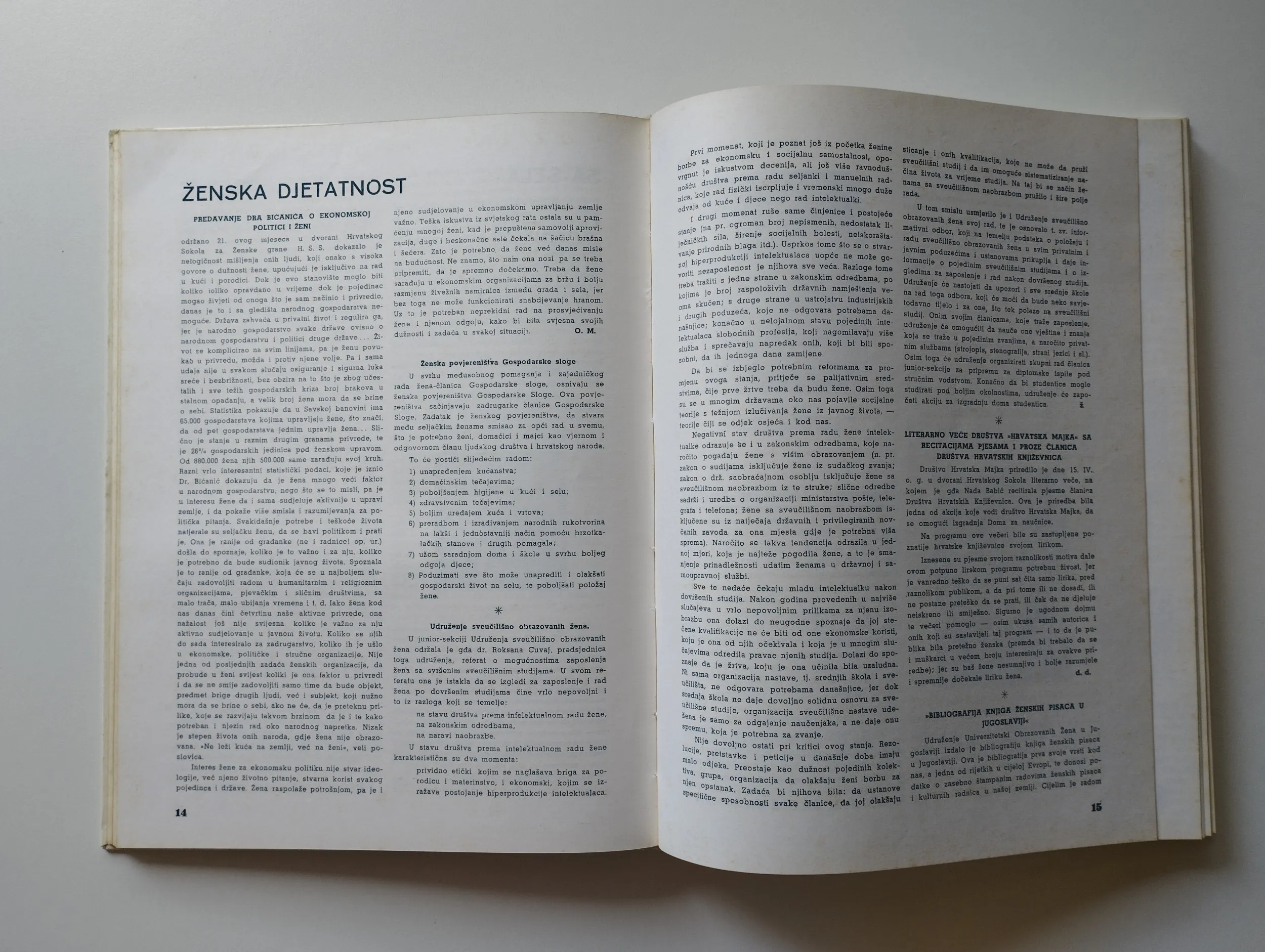 ženski svijet - 1979 - reprint - slika 9