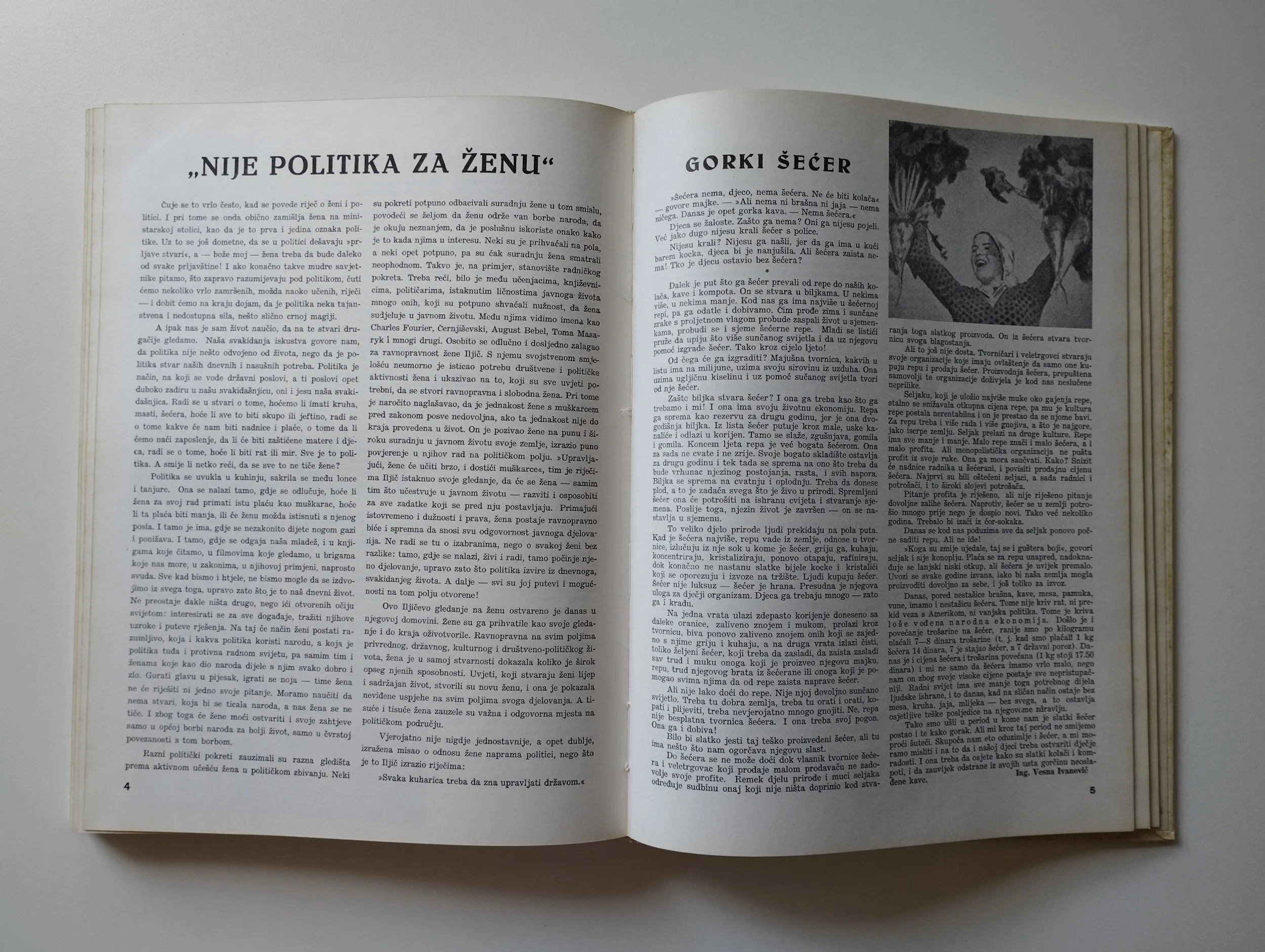 ženski svijet - 1979 - reprint - slika 13