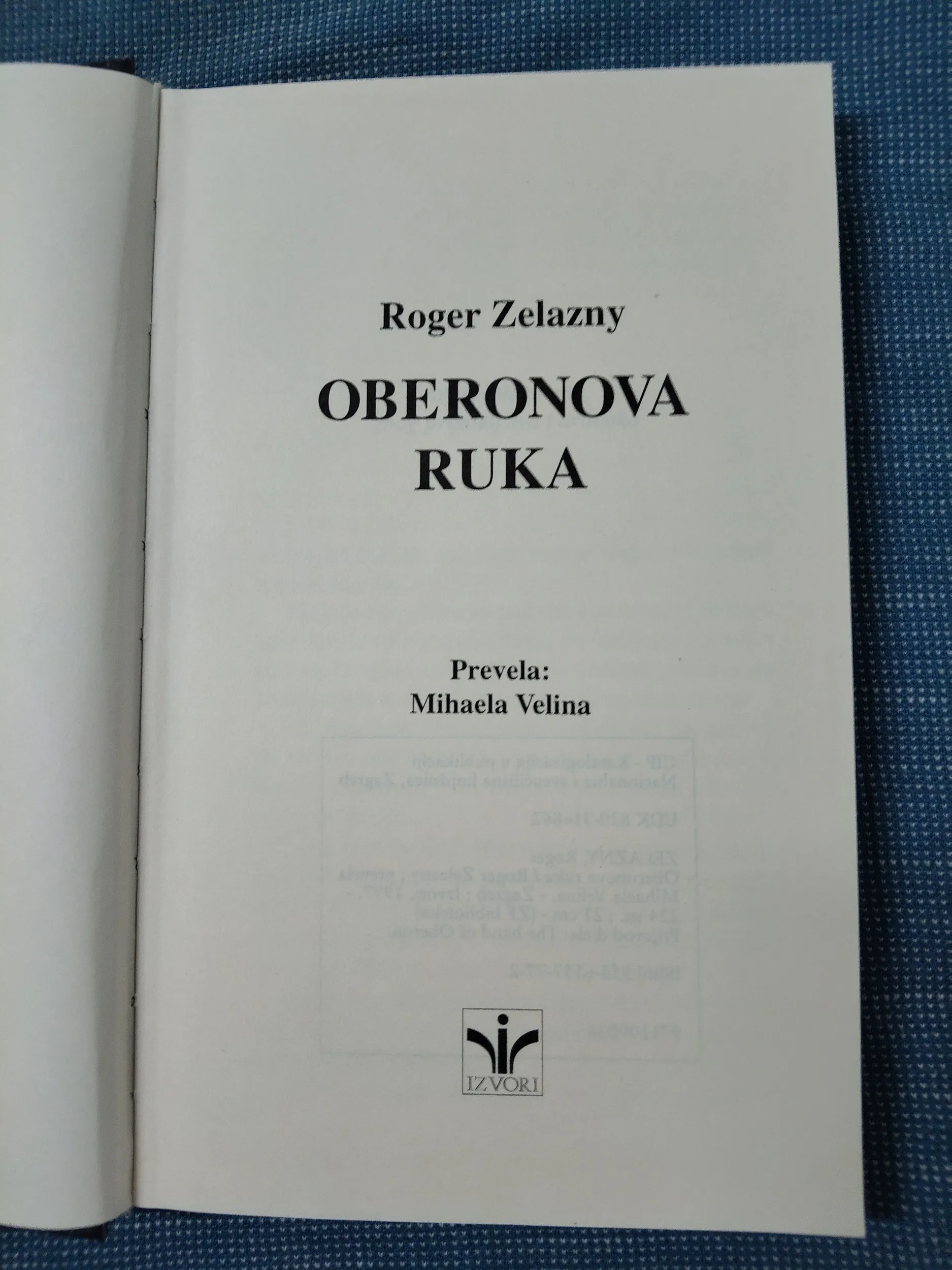 roger zelazny – oberonova ruka - slika 2
