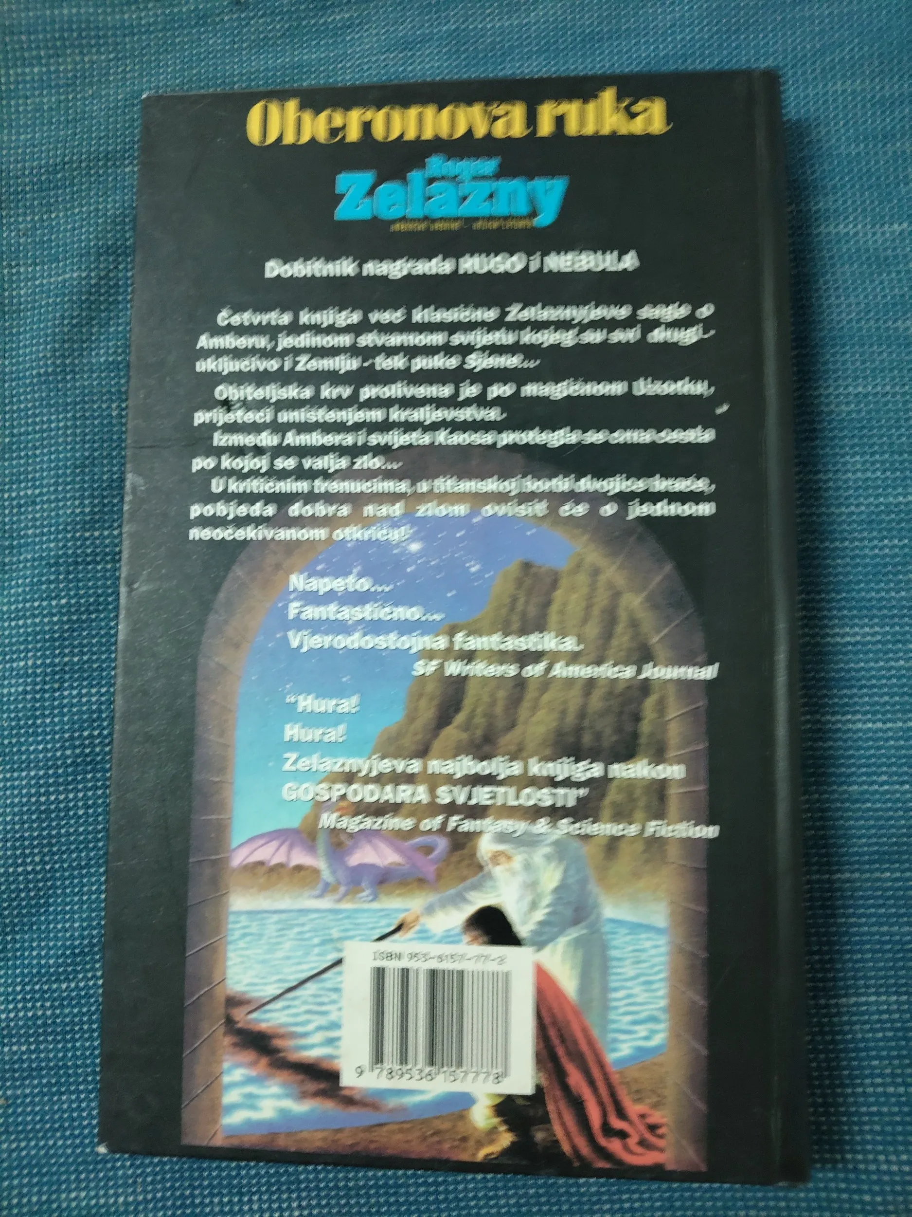 roger zelazny – oberonova ruka - slika 5