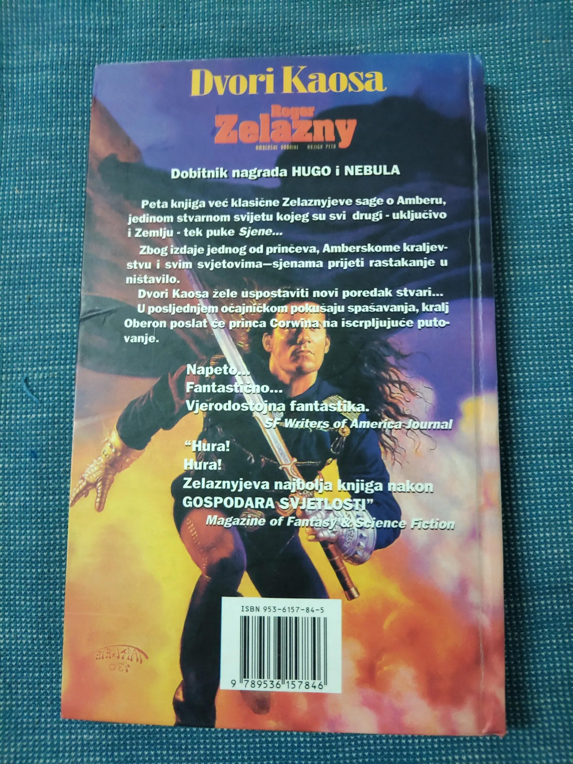 roger zelazny – dvori kaosa - slika 5
