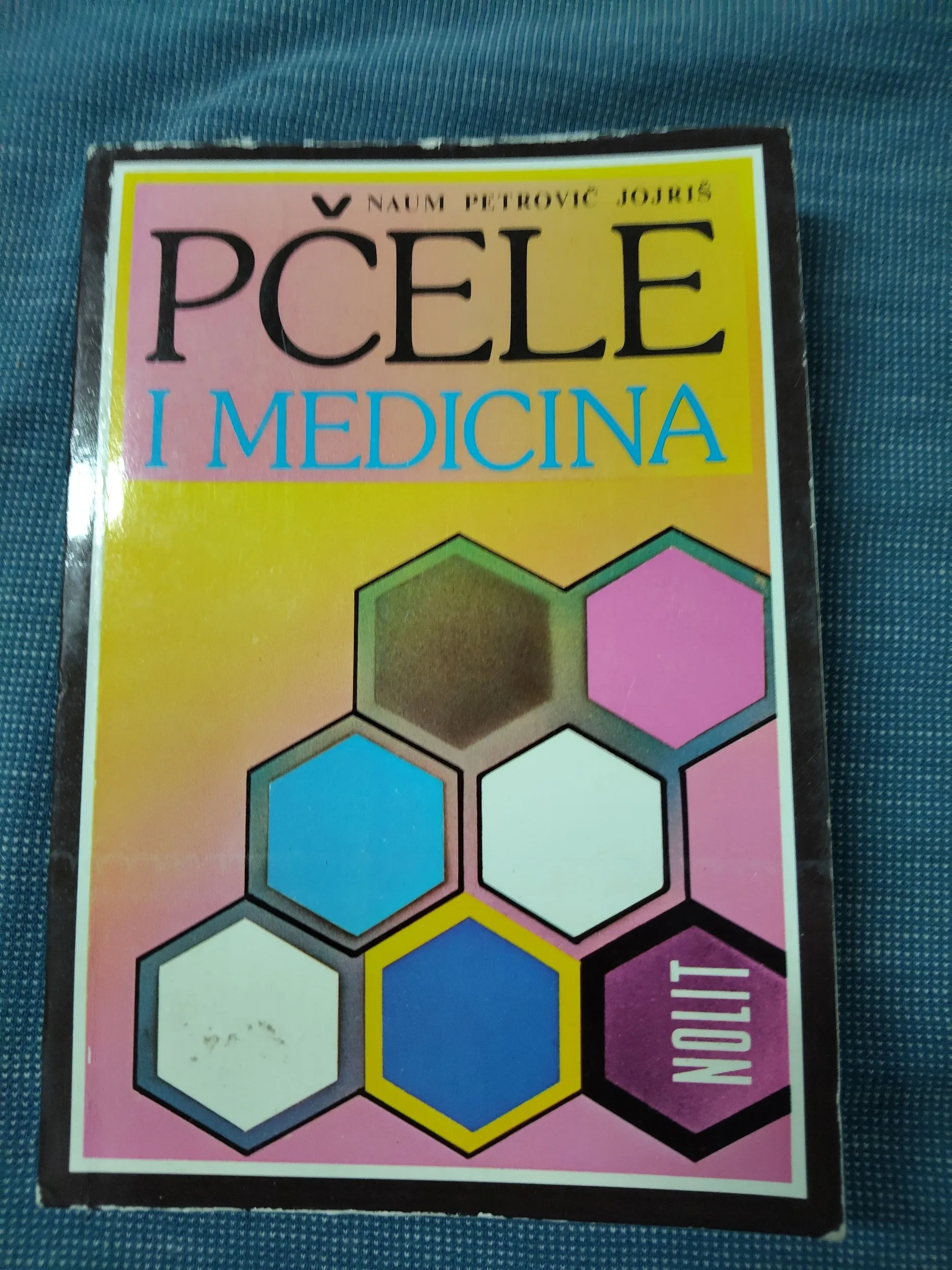Naum Petrović Jojriš – Pčele i medicina - Zagreb