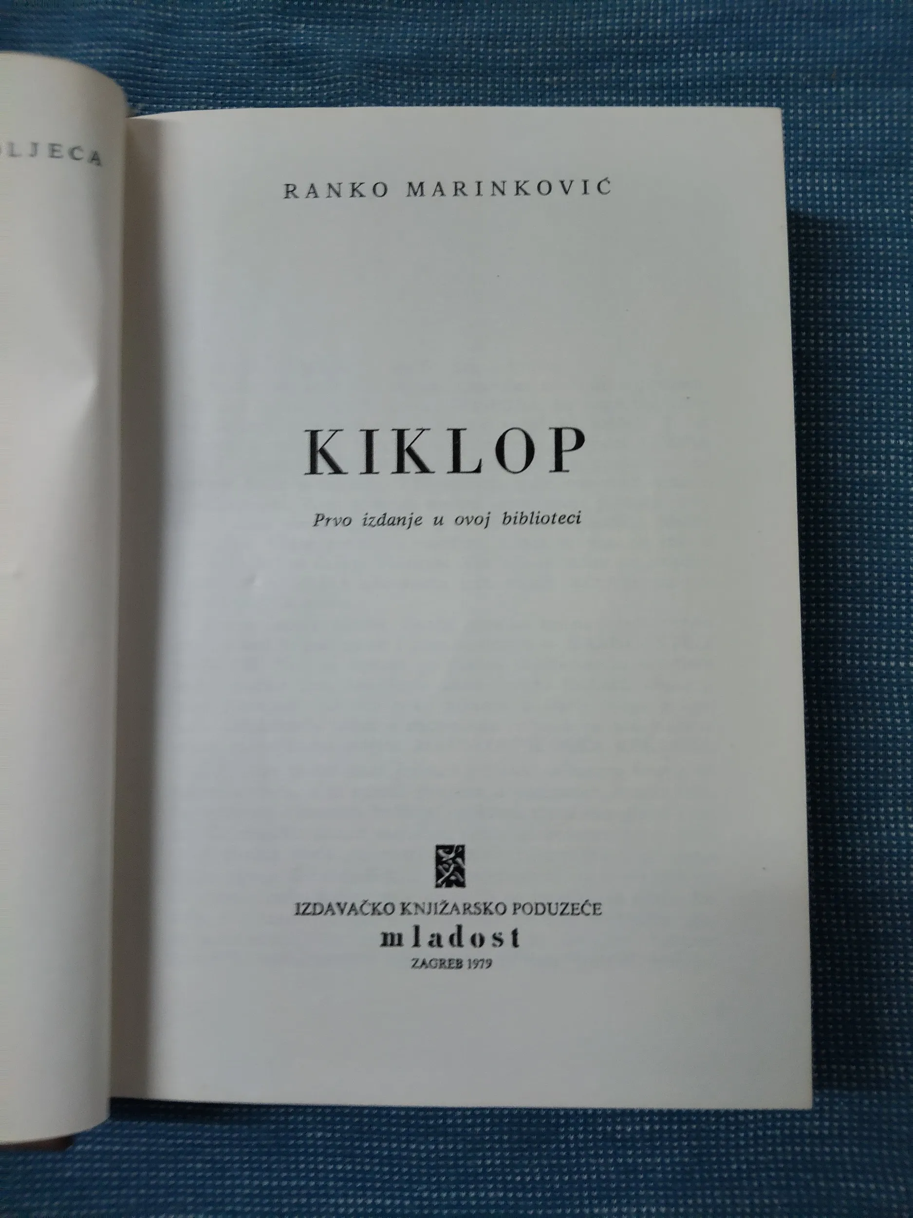 ranko marinković – kiklop - slika 2