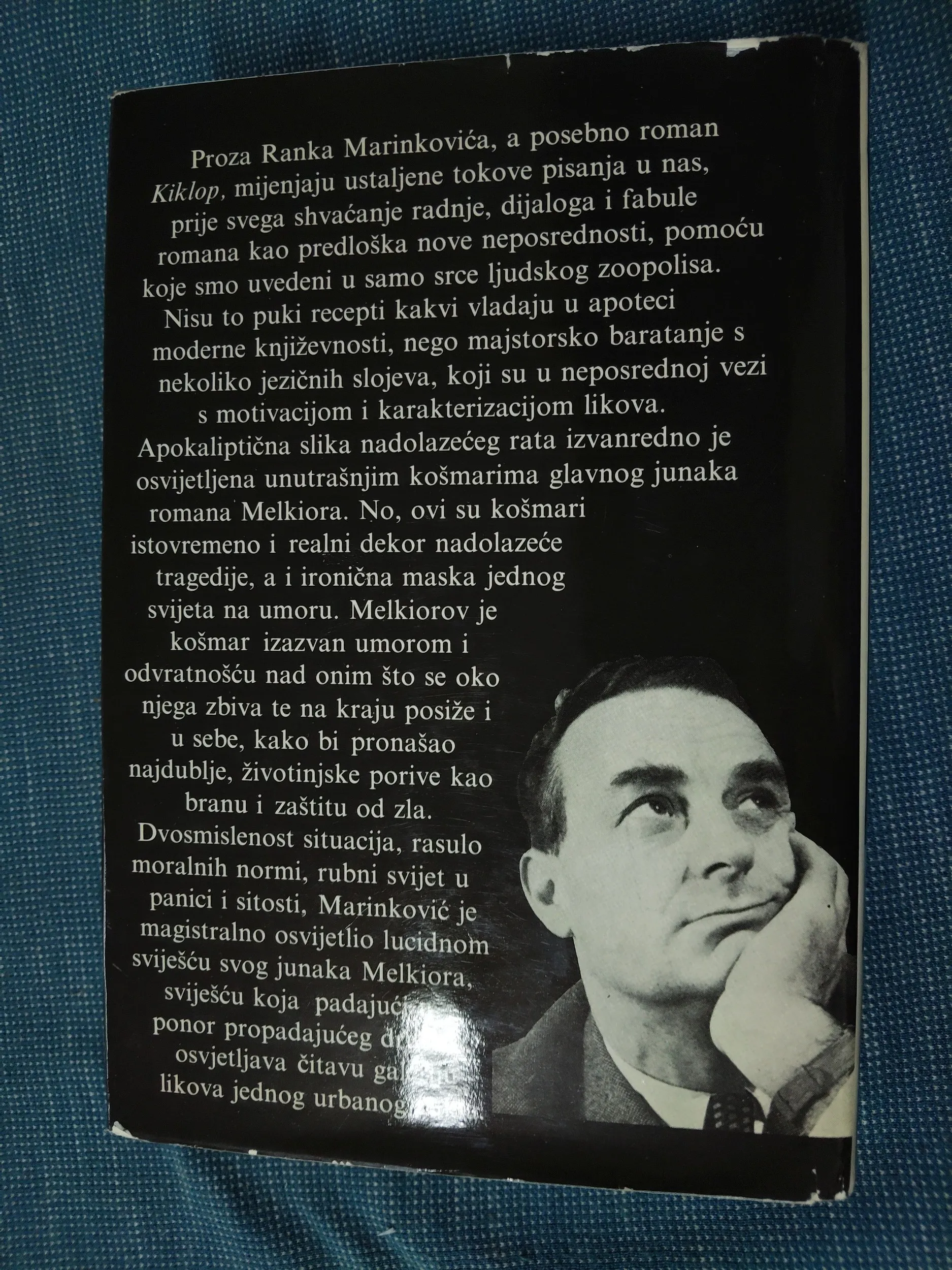 ranko marinković – kiklop - slika 4
