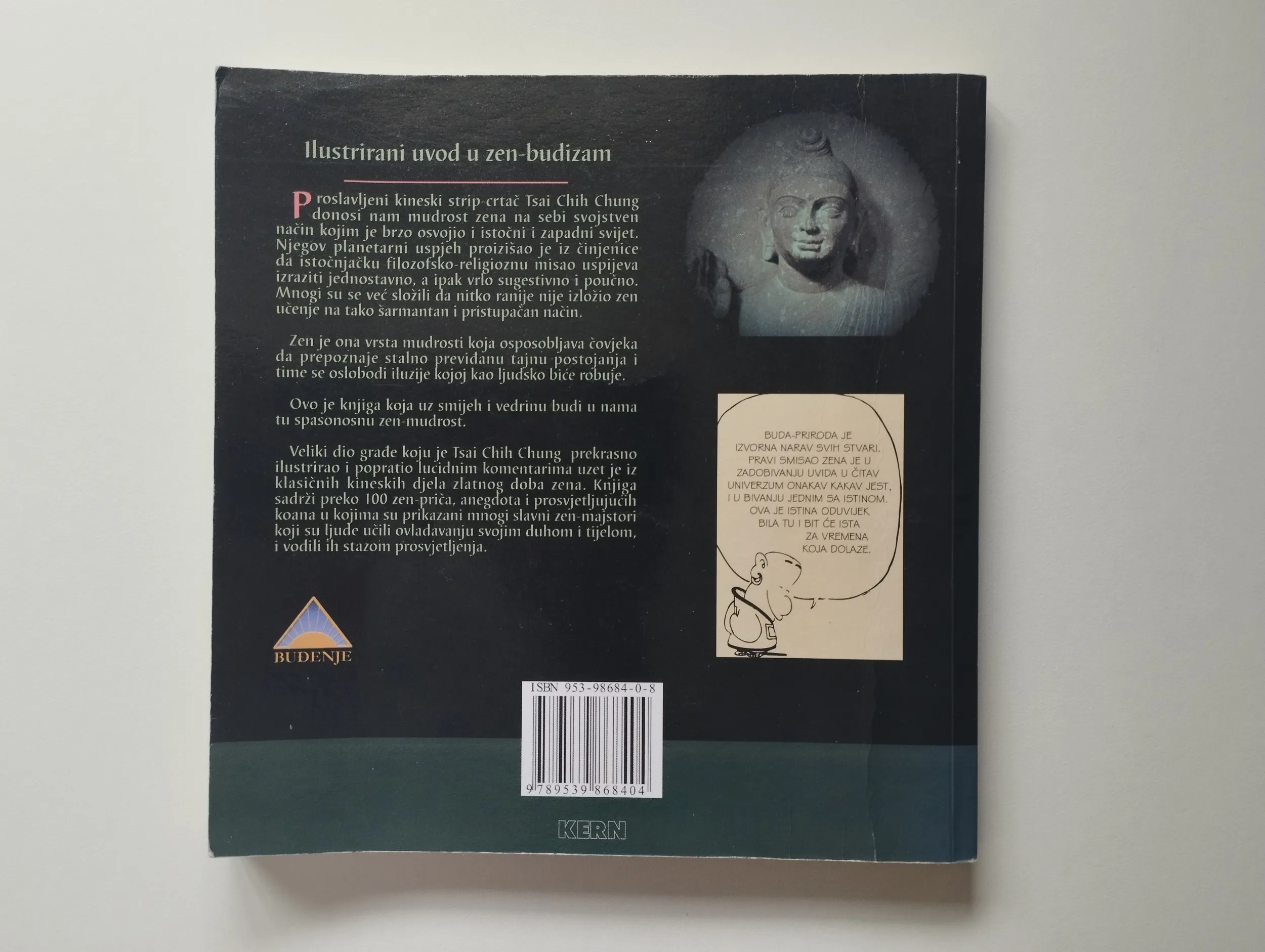 tsai chih chung - zen u stripu - slika 2