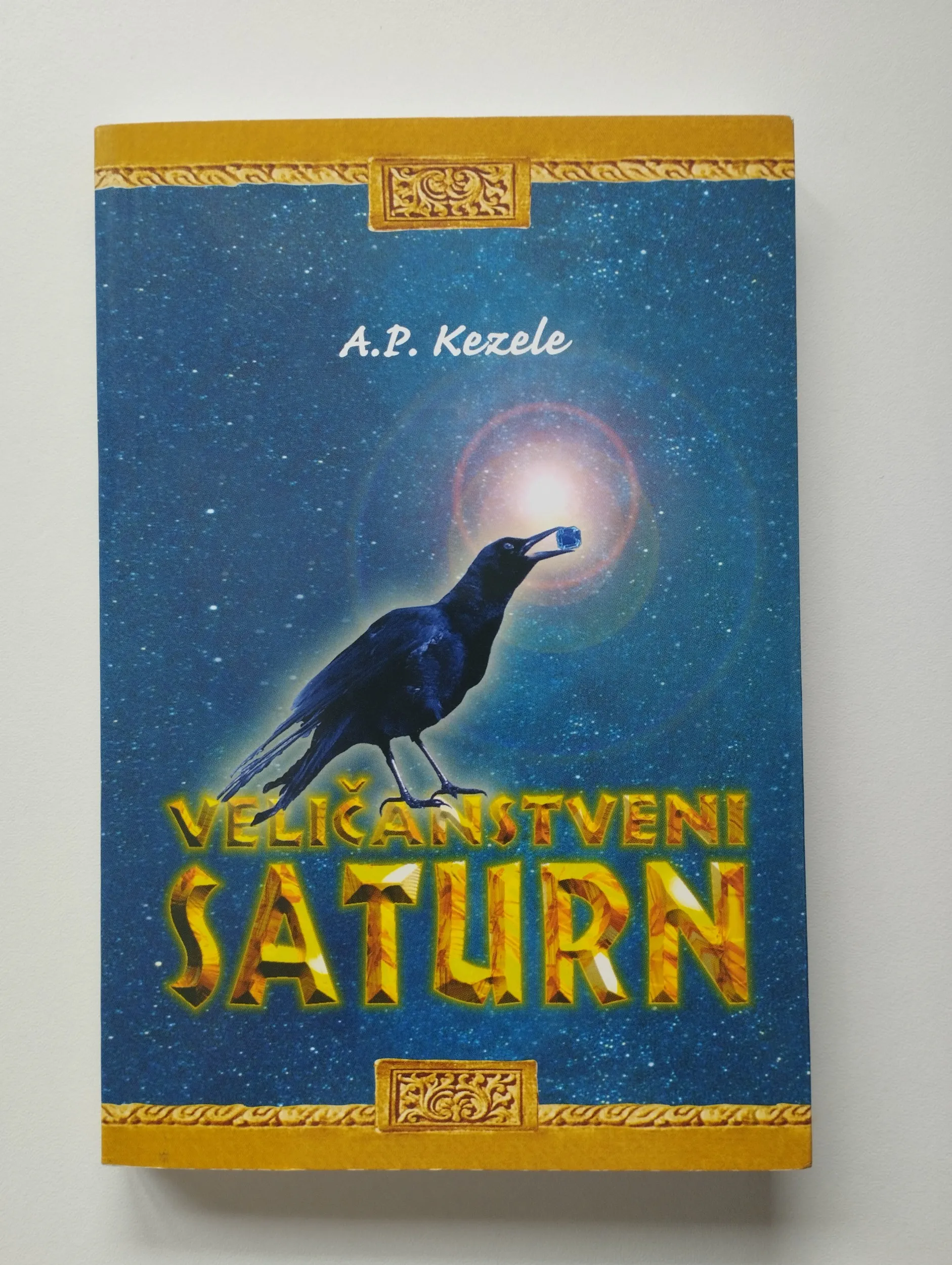 a.p.kezele - veličanstveni saturn - slika 1