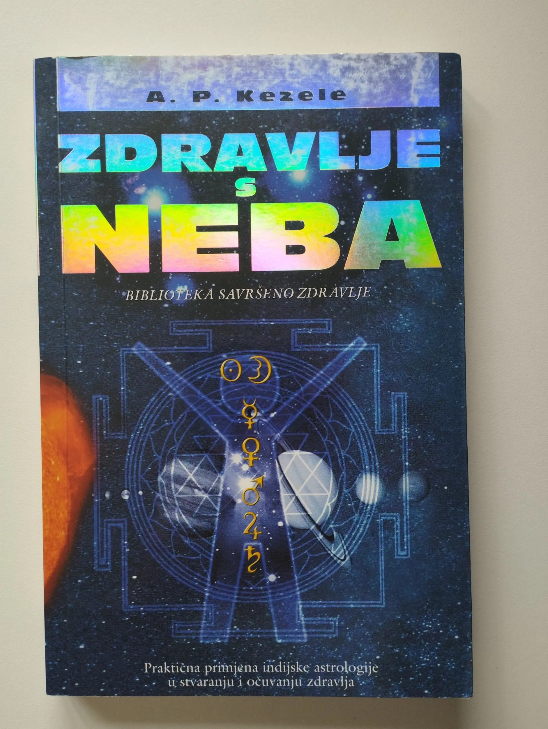 a p kezele - zdravlje s neba - slika 1