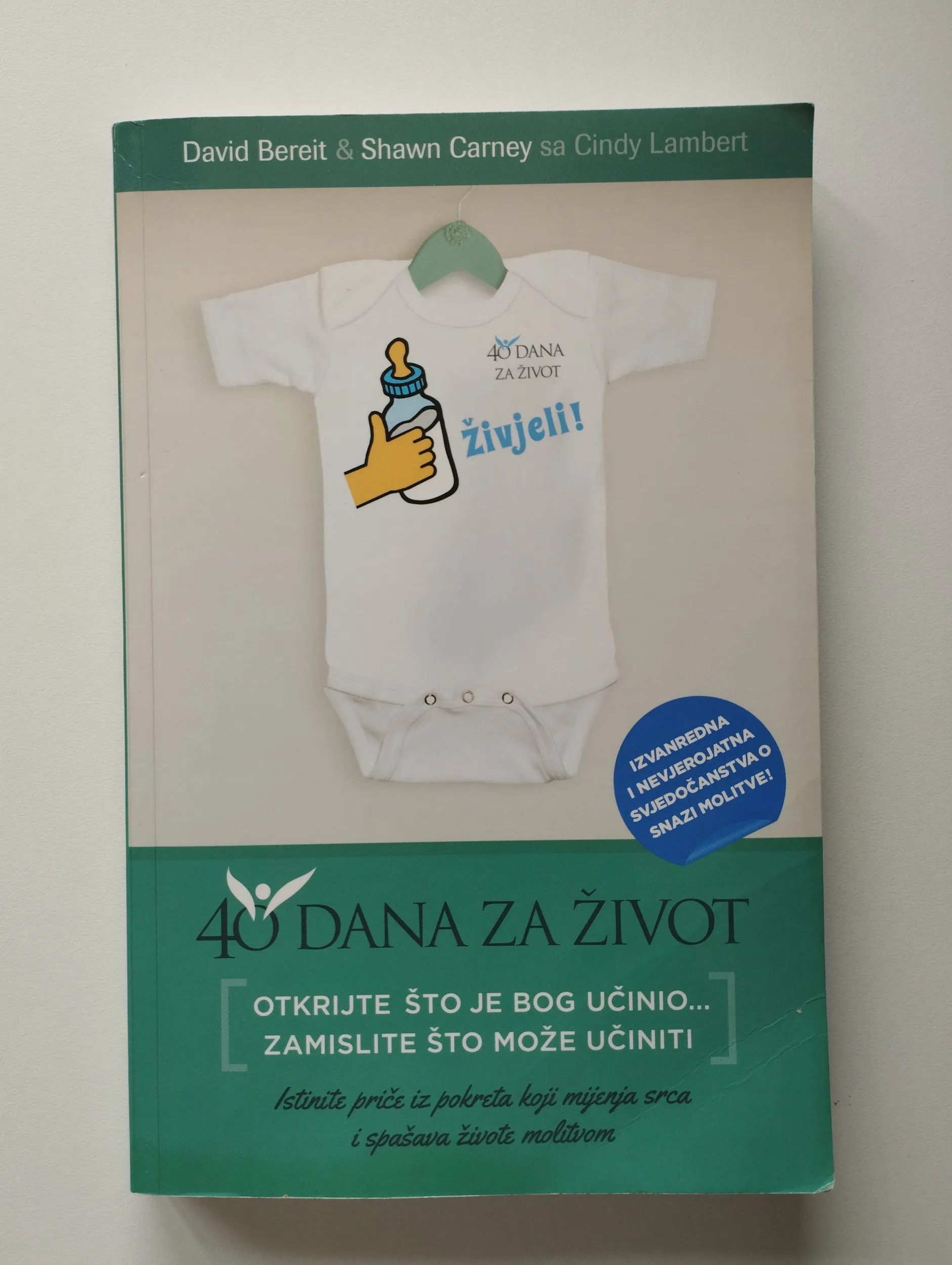40 dana za život - više autora - slika 1