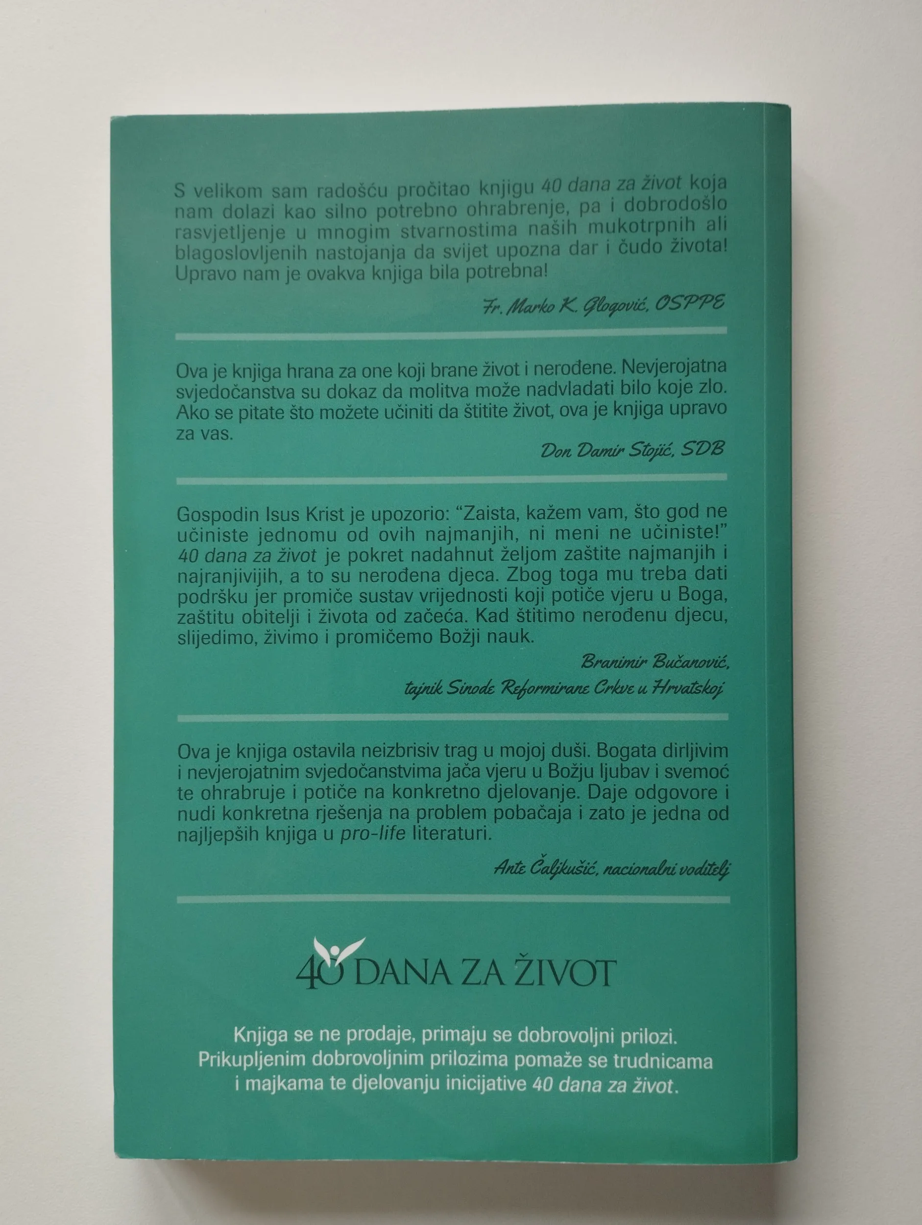 40 dana za život - više autora - slika 2