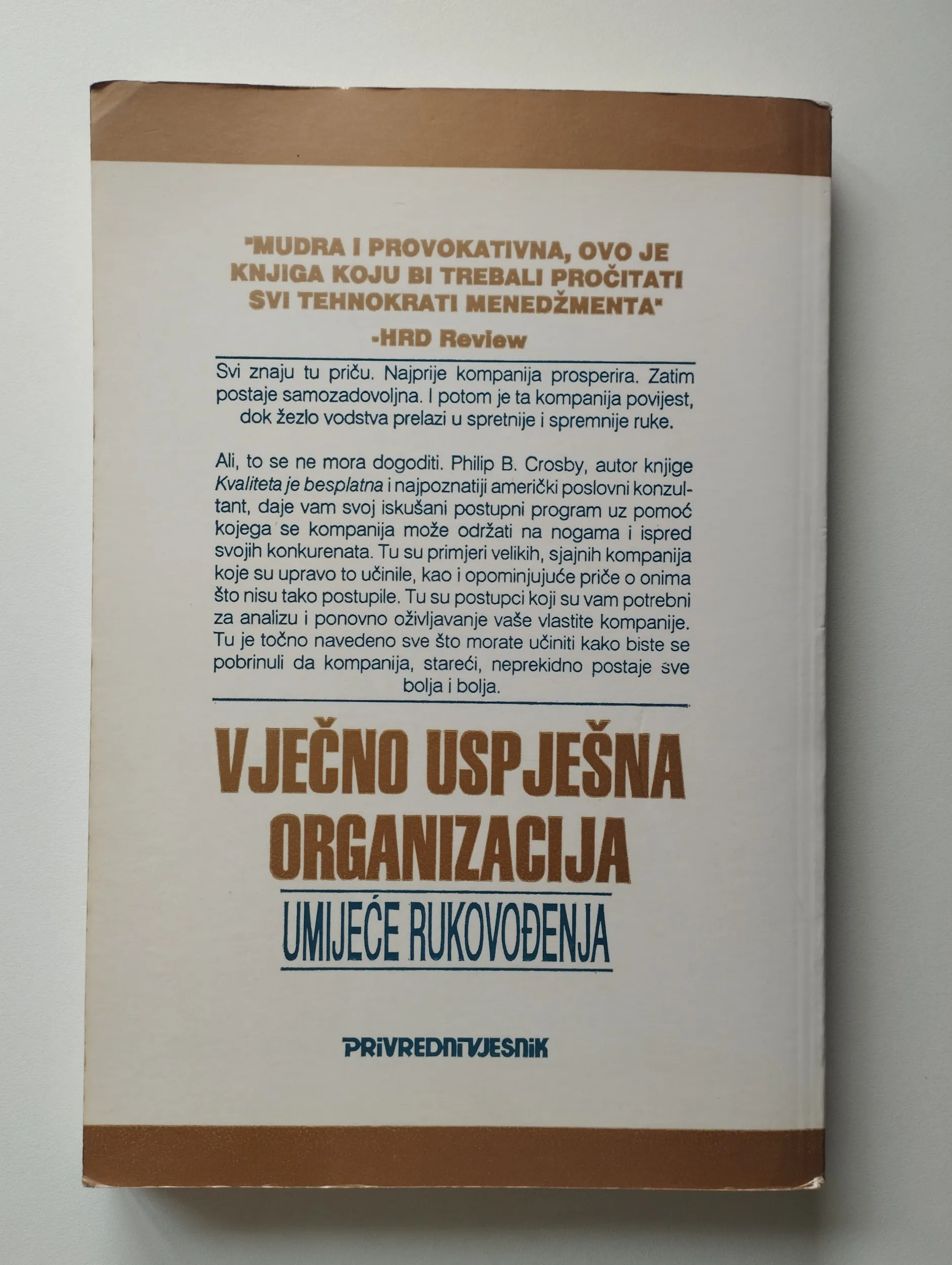 philip b crosby - vječno uspješna organizacija - slika 3