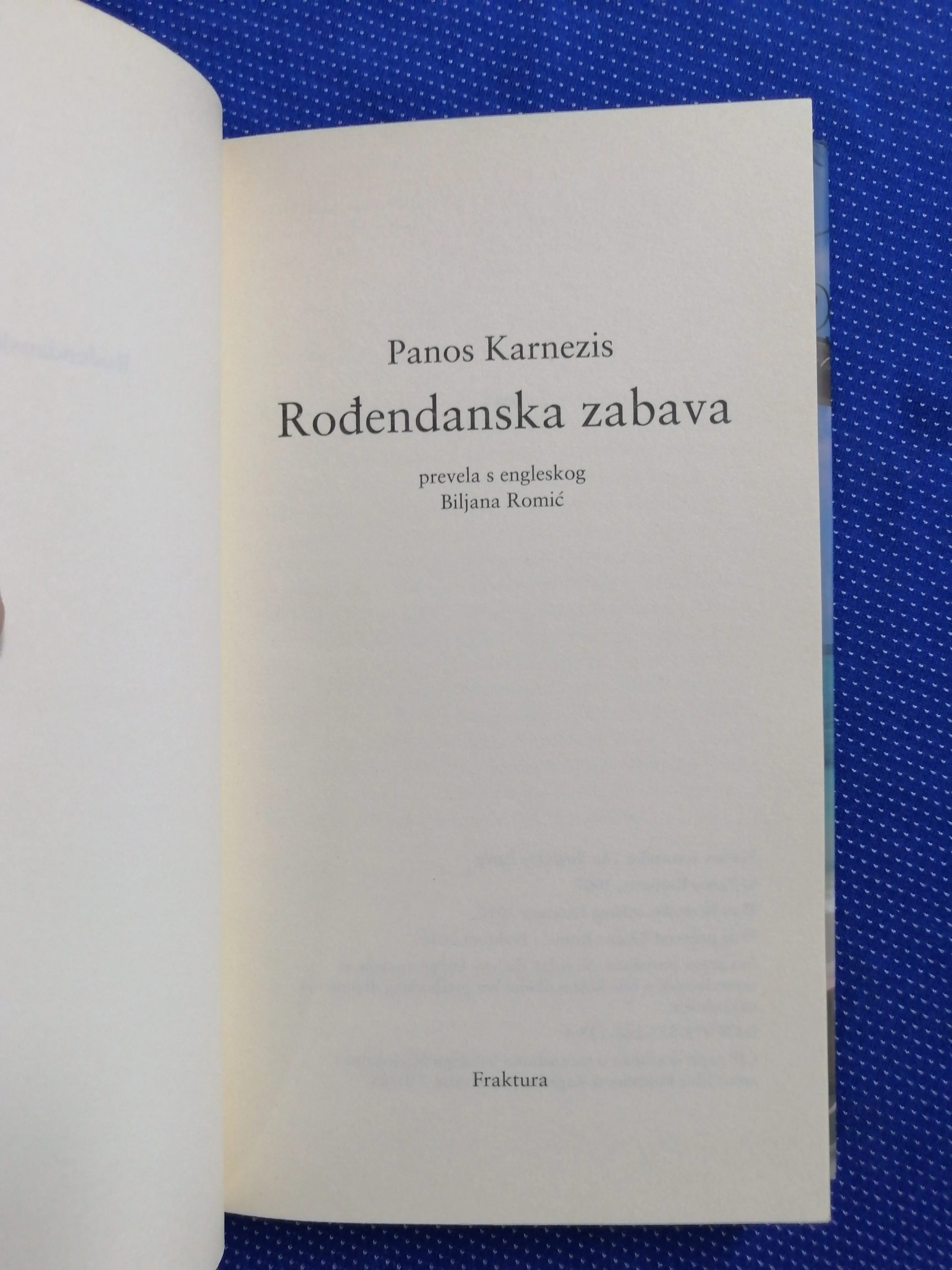 panos karnezis – rođendanska zabava - slika 2