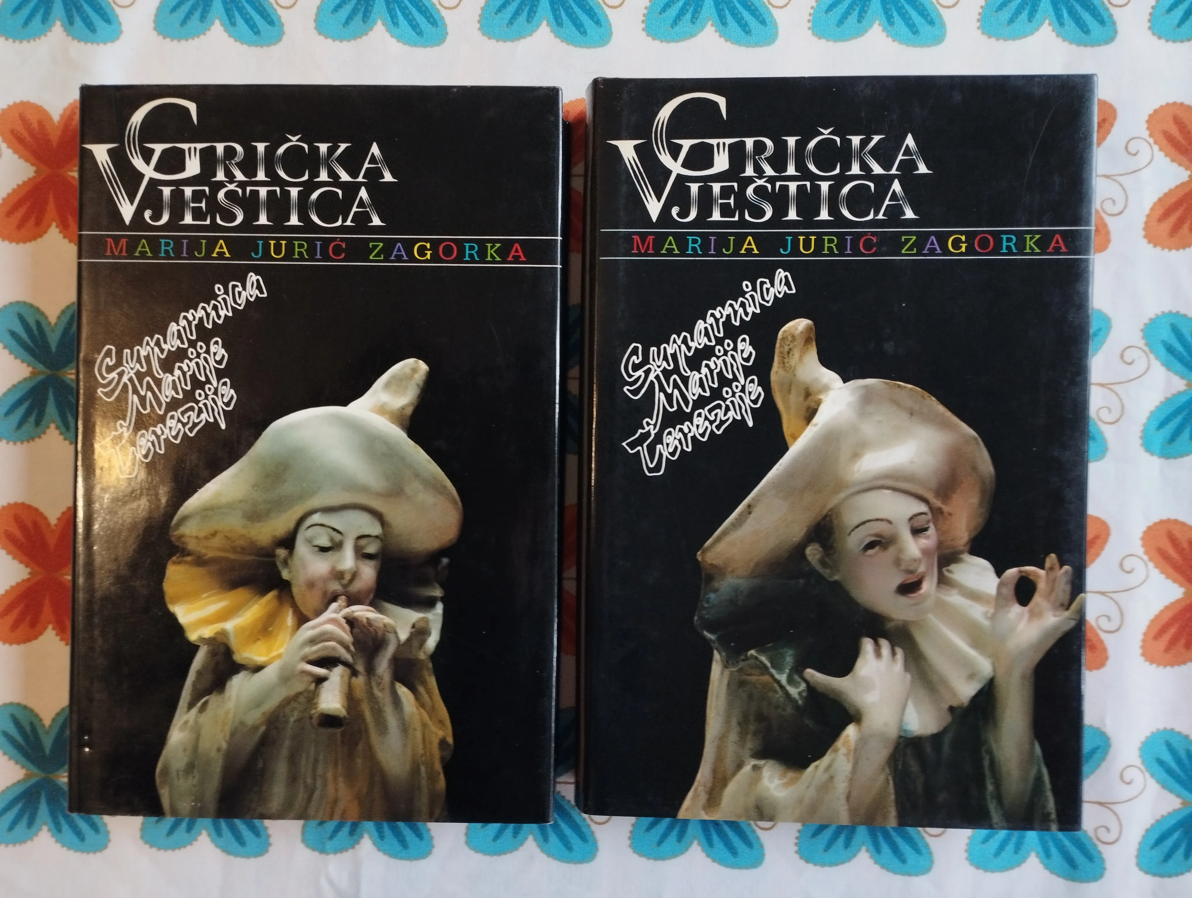 marija jurić zagorka - 1,2, 4,5,6,7 - slika 5