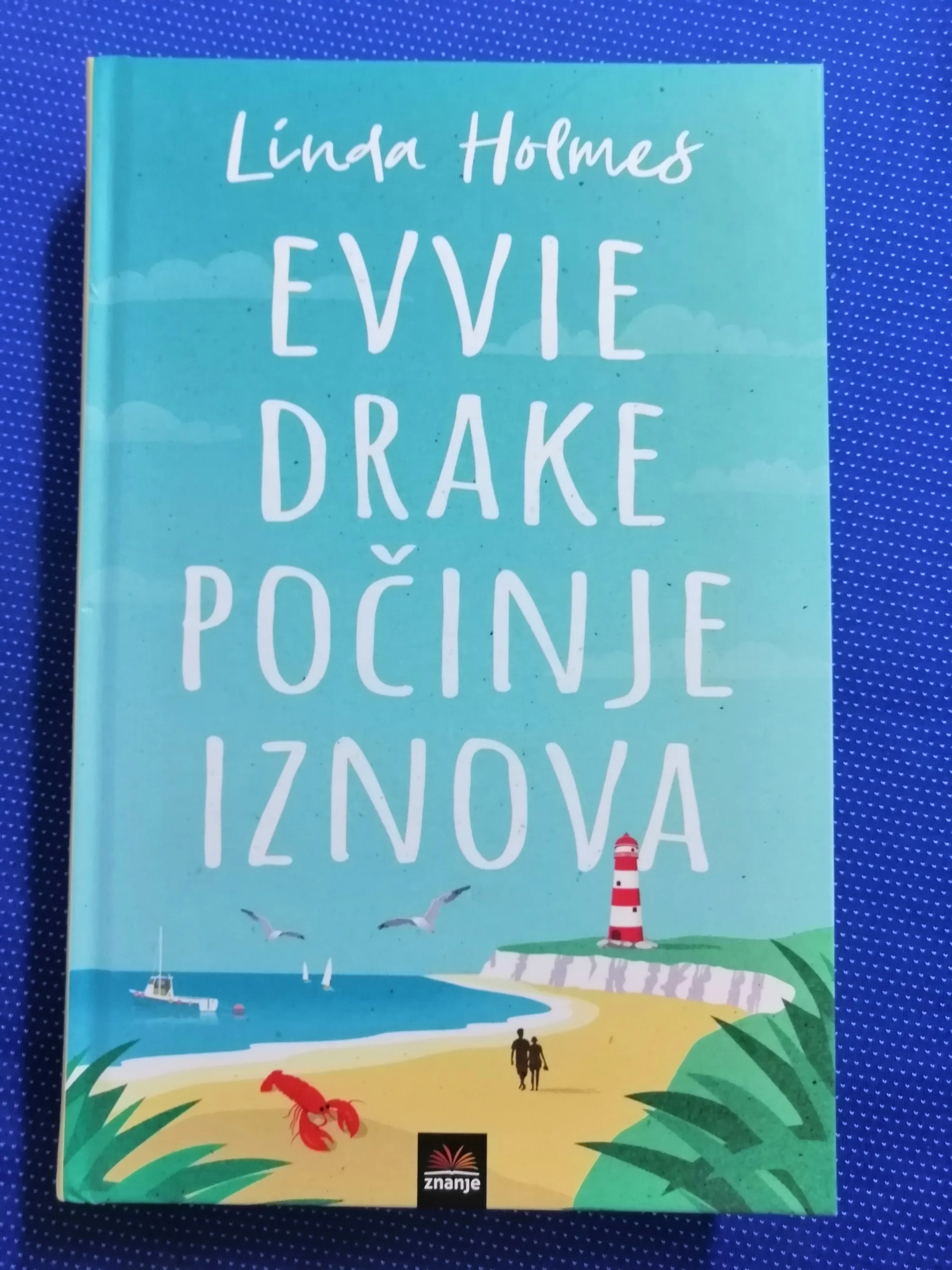 Linda Holmes – Evvie Drake počinje iznova (B19) - Zagreb