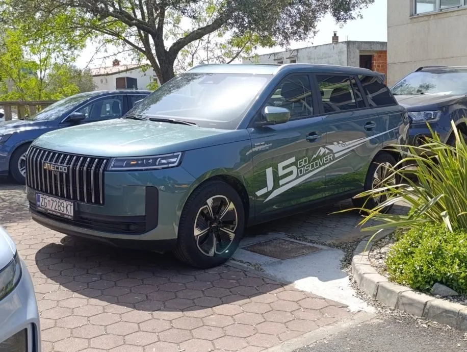 jaecoo 5 auto - slika 2