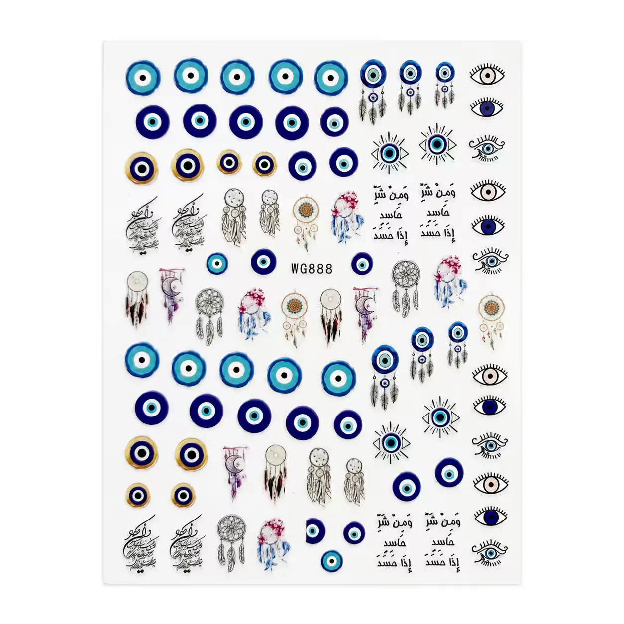 Nail Stickers – Boho Dreamcatcher - Zagreb