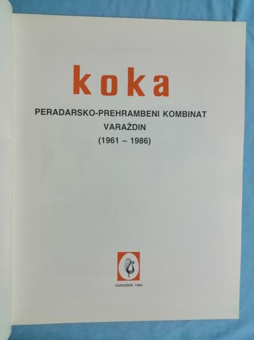 koka : peradarsko-prehrambeni kombinat varaždin (1961–1986) [z142] - slika 2