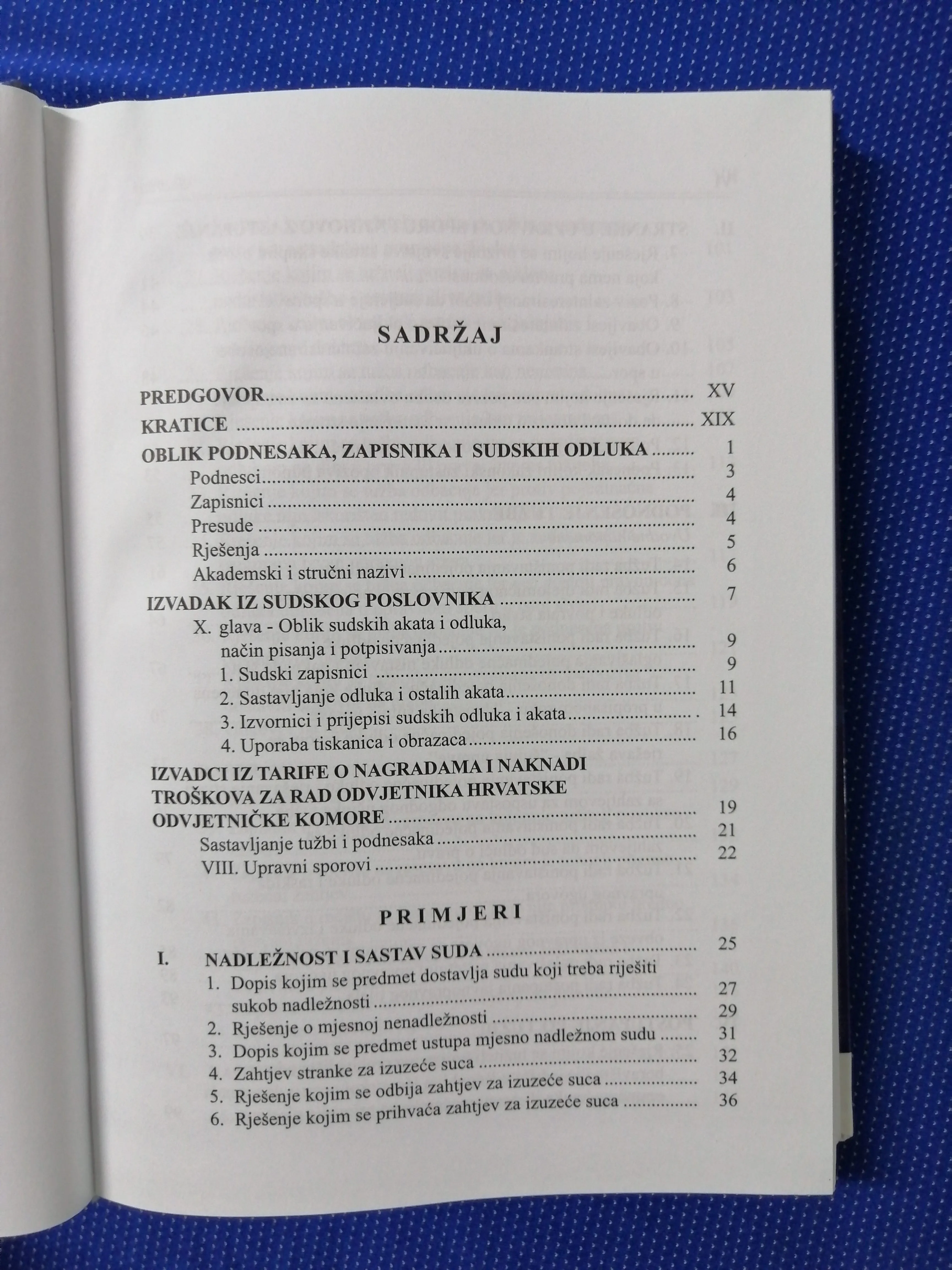 ante galić i dr. – upravni spor u praksi - slika 3